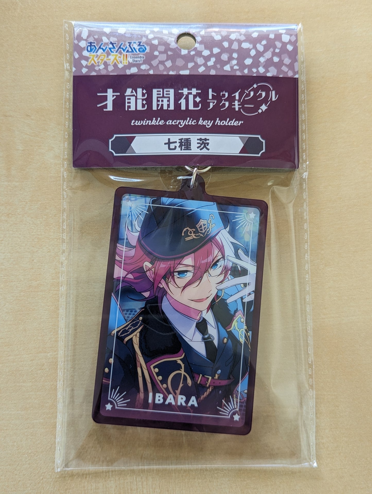 Ensemble Stars!! Twinkle Acrylic Keyholder