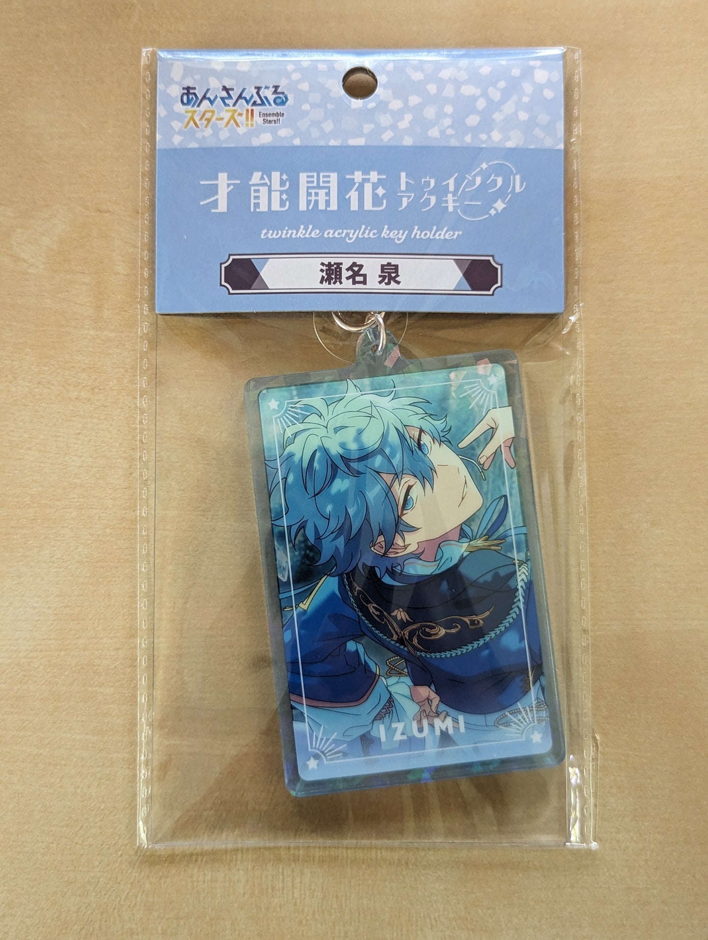 Ensemble Stars!! Twinkle Acrylic Keyholder