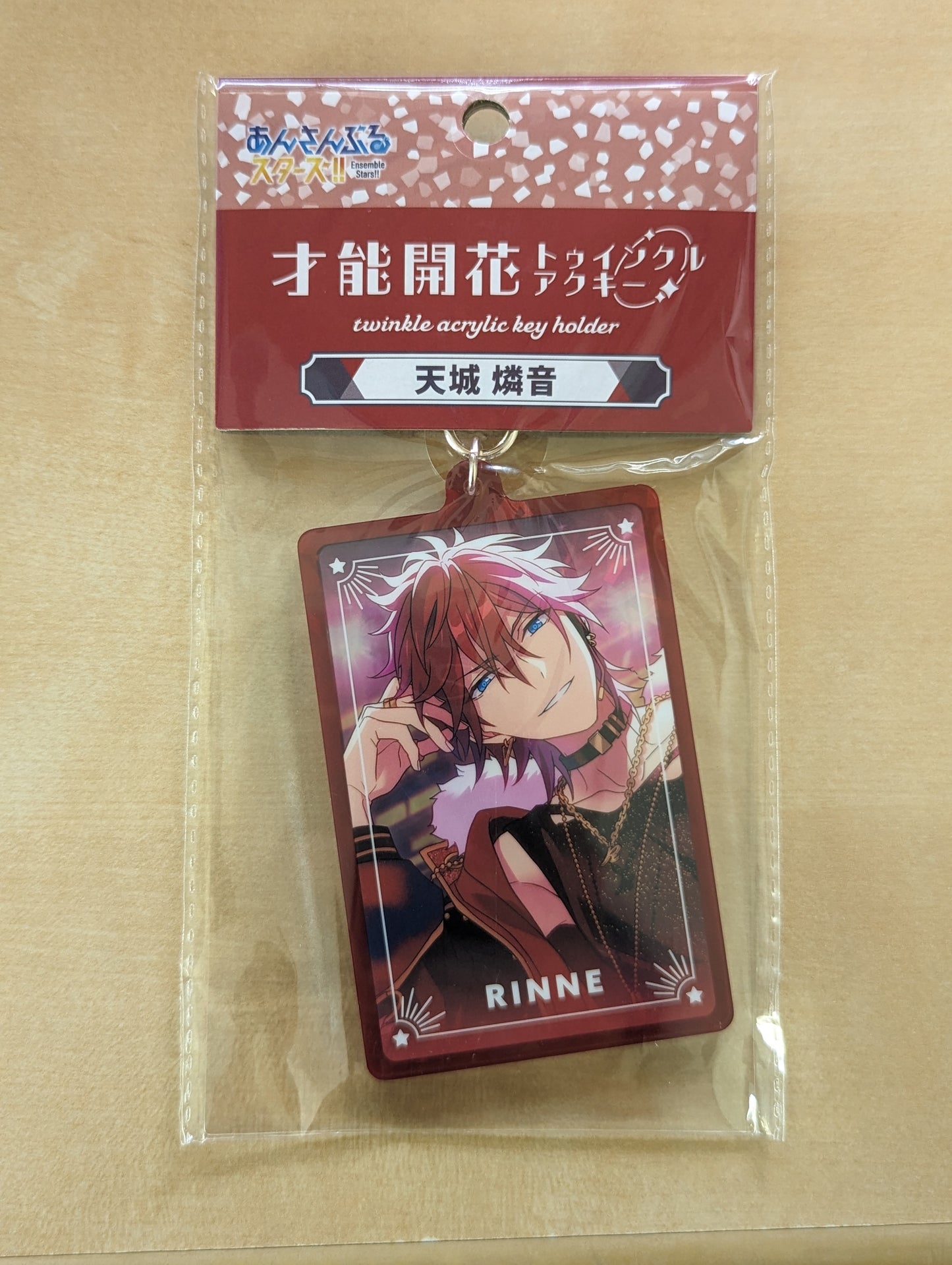 Ensemble Stars!! Twinkle Acrylic Keyholder