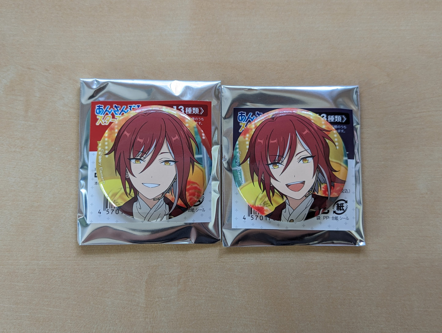 Ensemble Stars!! Event Can Badge Extra Yumenosaki Graduation Live