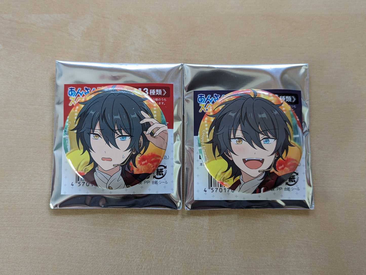 Ensemble Stars!! Event Can Badge Extra Yumenosaki Graduation Live