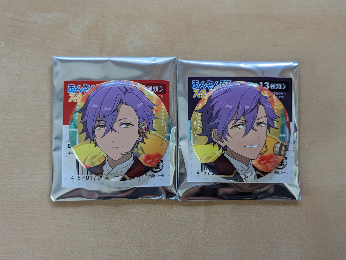 Ensemble Stars!! Event Can Badge Extra Yumenosaki Graduation Live