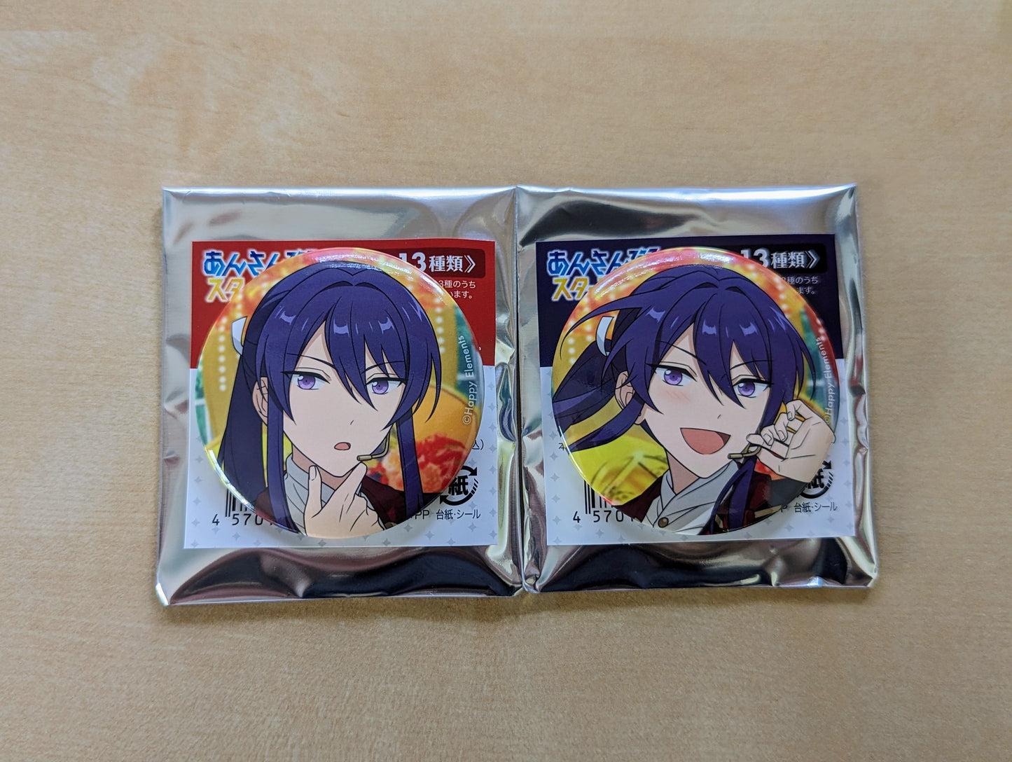 Ensemble Stars!! Event Can Badge Extra Yumenosaki Graduation Live