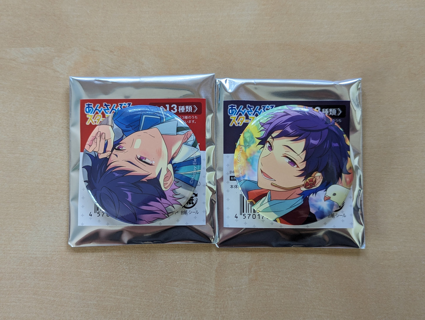 Ensemble Stars!! Event Can Badge Extra Yumenosaki Graduation Live