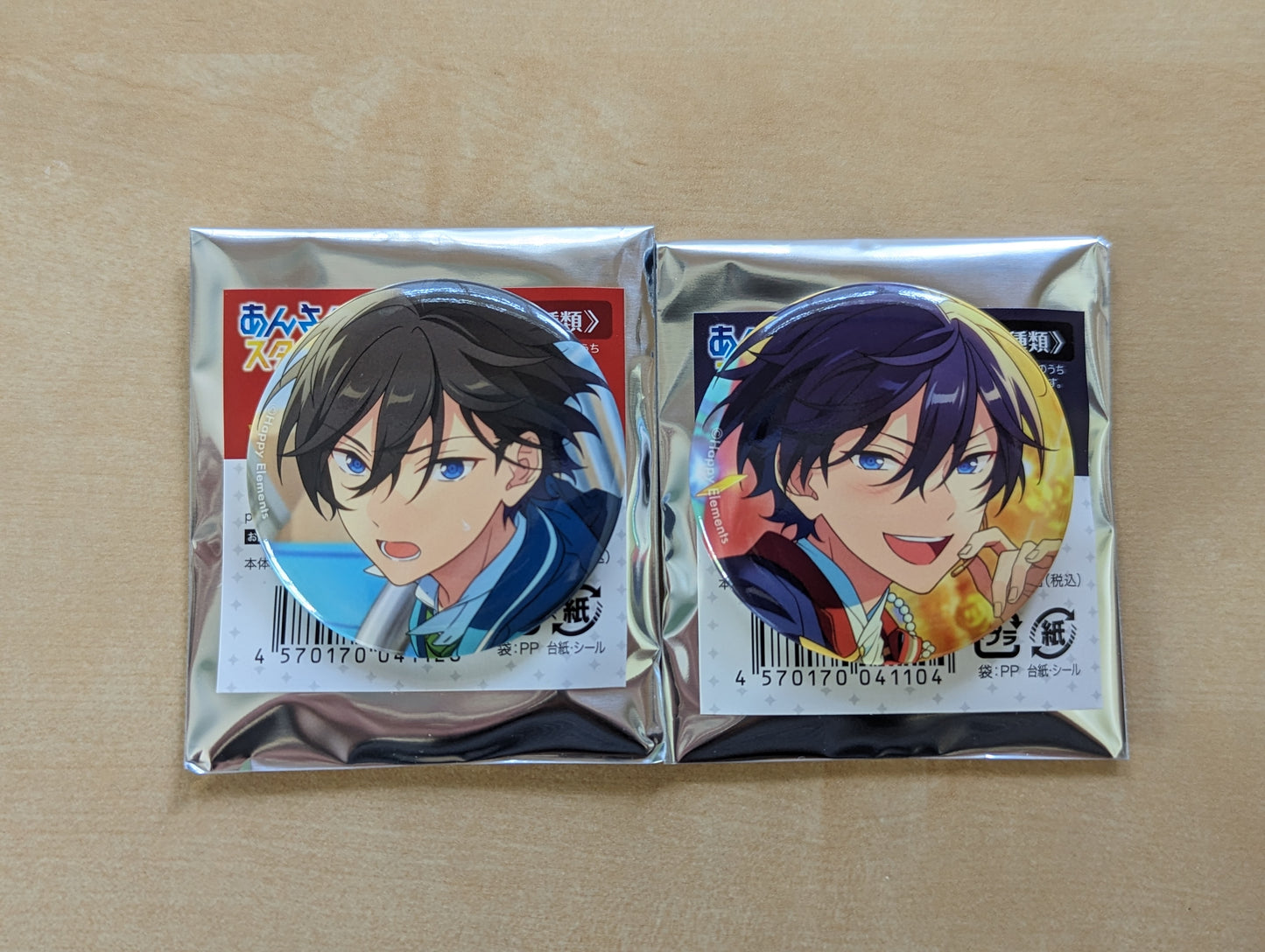 Ensemble Stars!! Event Can Badge Extra Yumenosaki Graduation Live