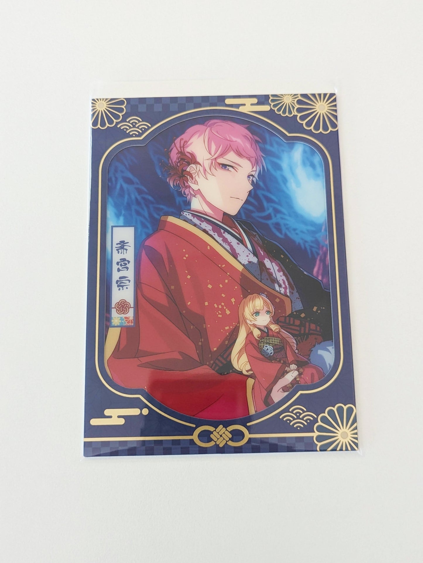 Ensemble Stars!! CN Wonder Theme Card