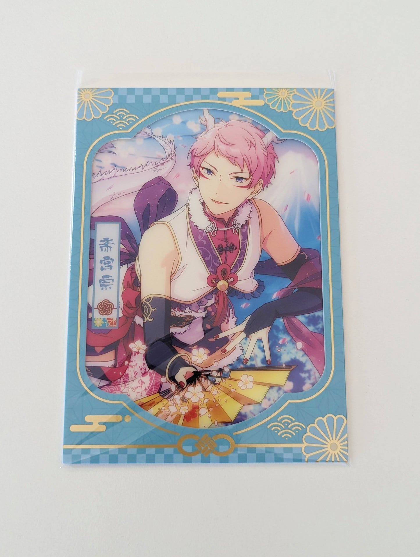 Ensemble Stars!! CN Wonder Theme Card