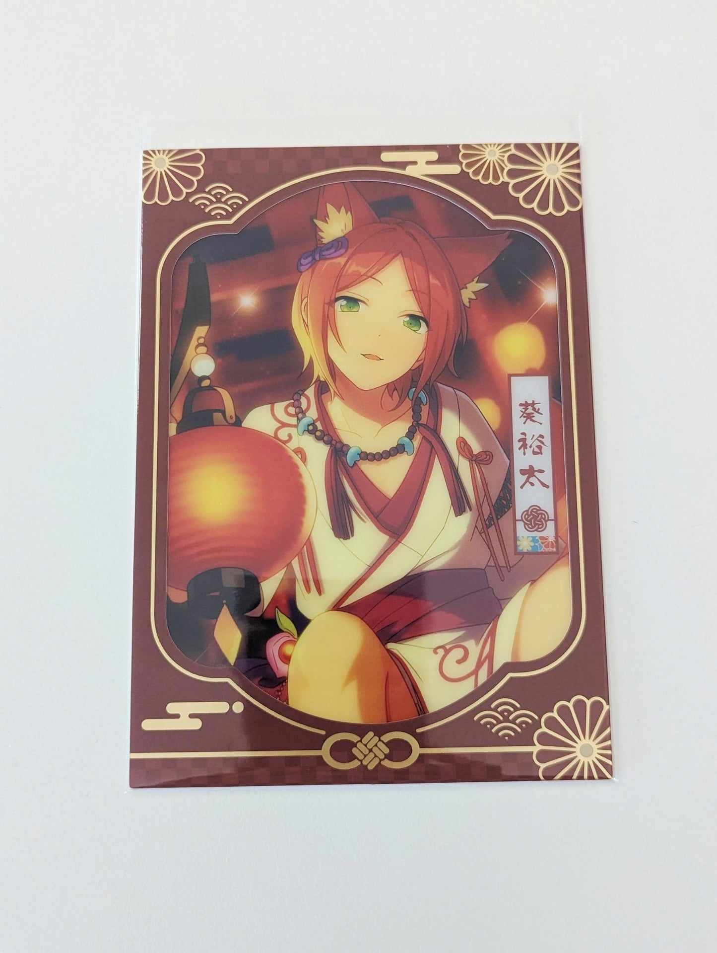 Ensemble Stars!! CN Wonder Theme Card