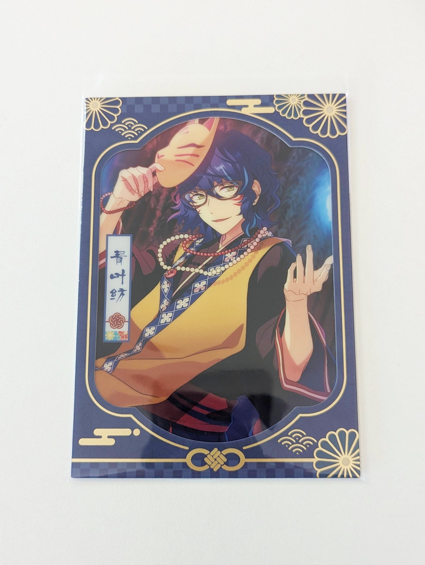 Ensemble Stars!! CN Wonder Theme Card