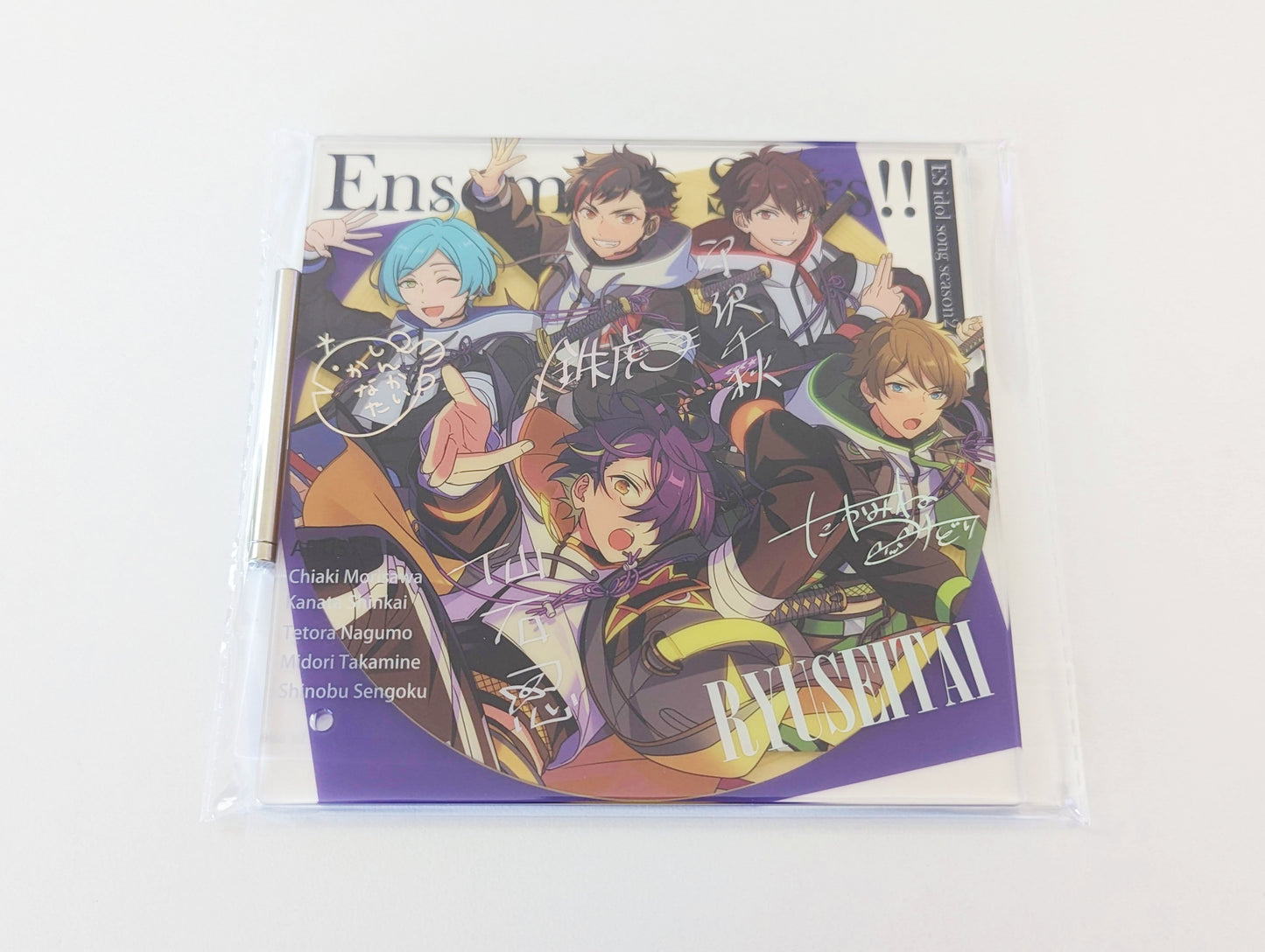 Ensemble Stars!! CN Unit Song Event Acrylic Vol.2