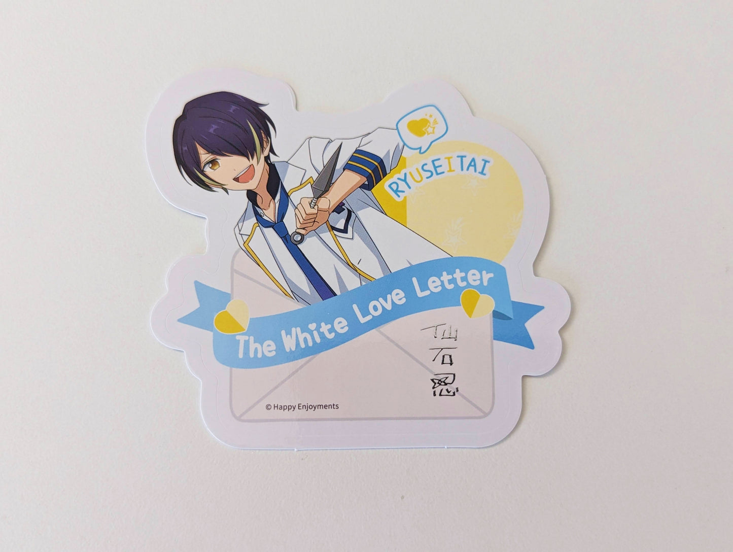 Ensemble Stars!! CN Spring Letter Suitcase Sticker