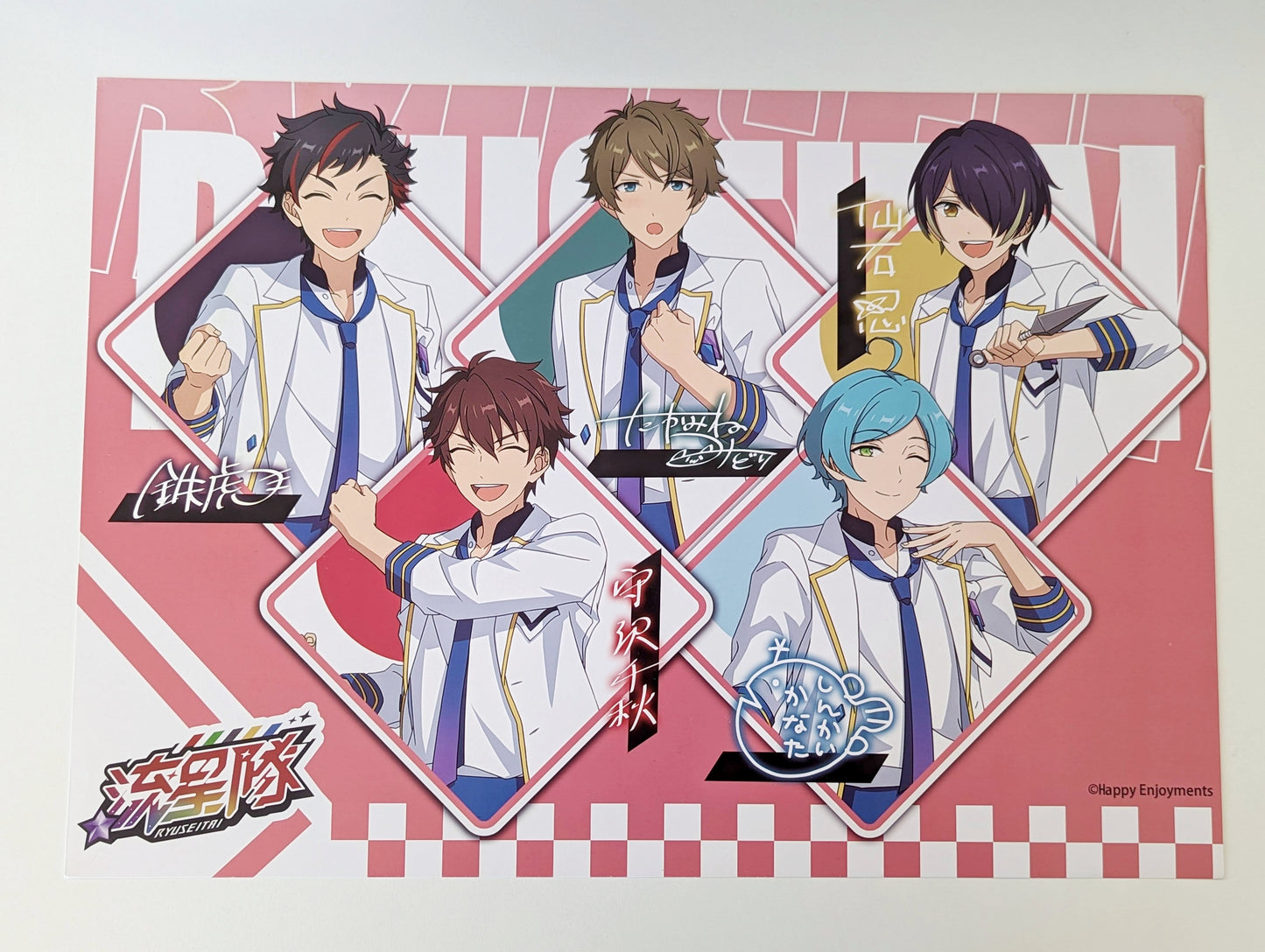 Ensemble Stars!! CN Apr 2024 Offline Event Bonus Unit Poster