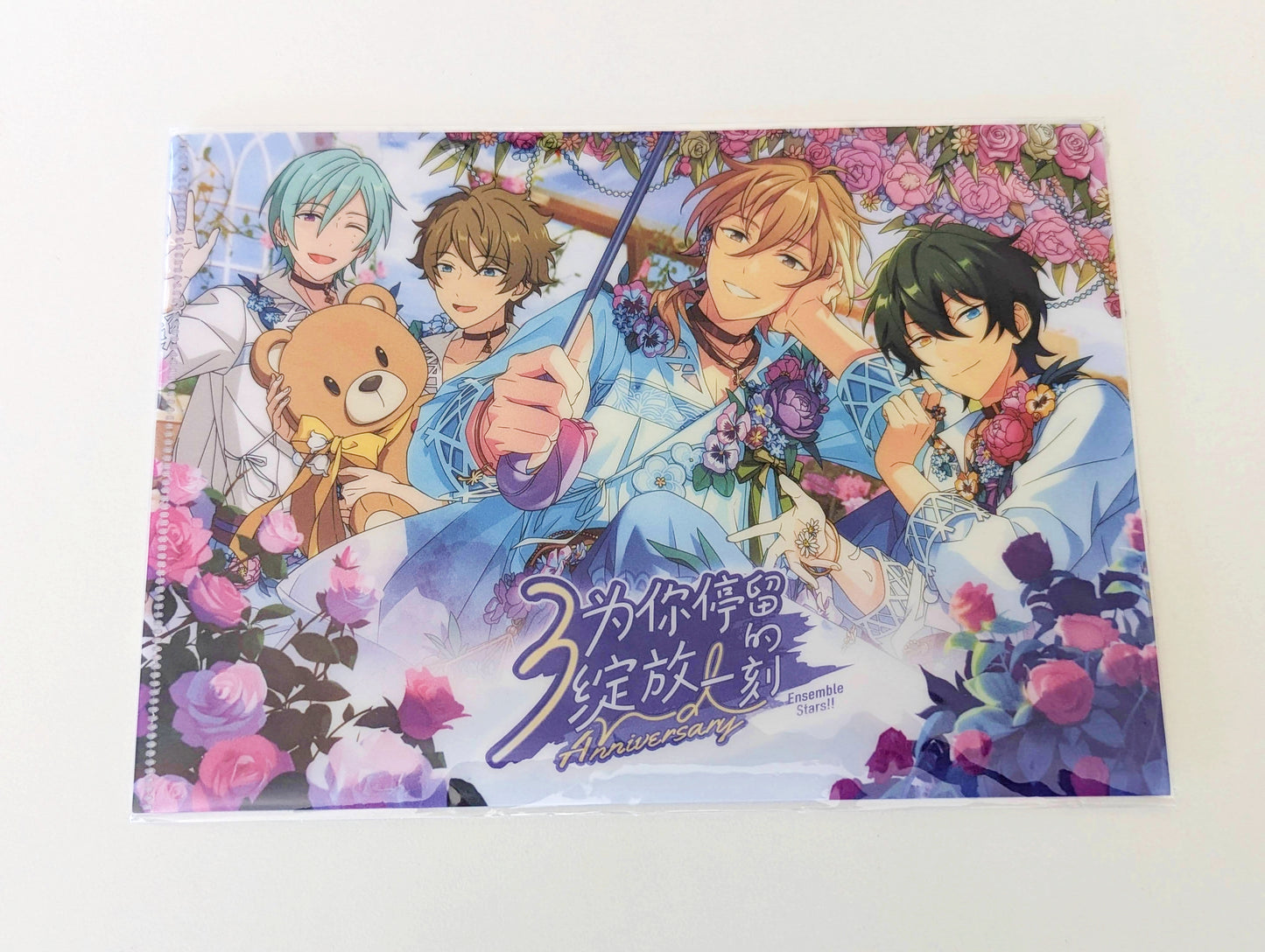 Ensemble Stars!! CN 3th Anniversary - Whisper of Flowers