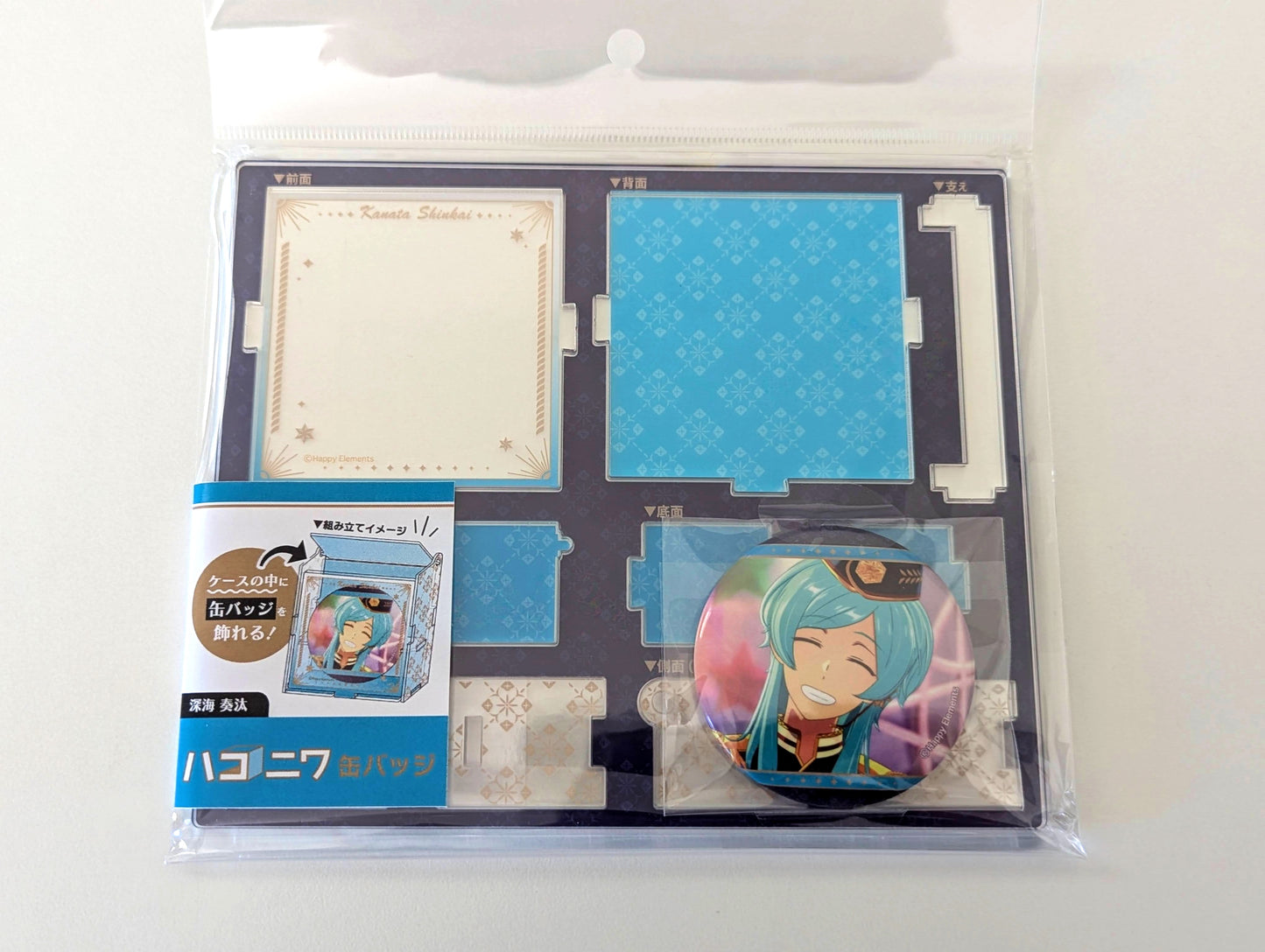 Ensemble Stars!! Element Badge Box Set