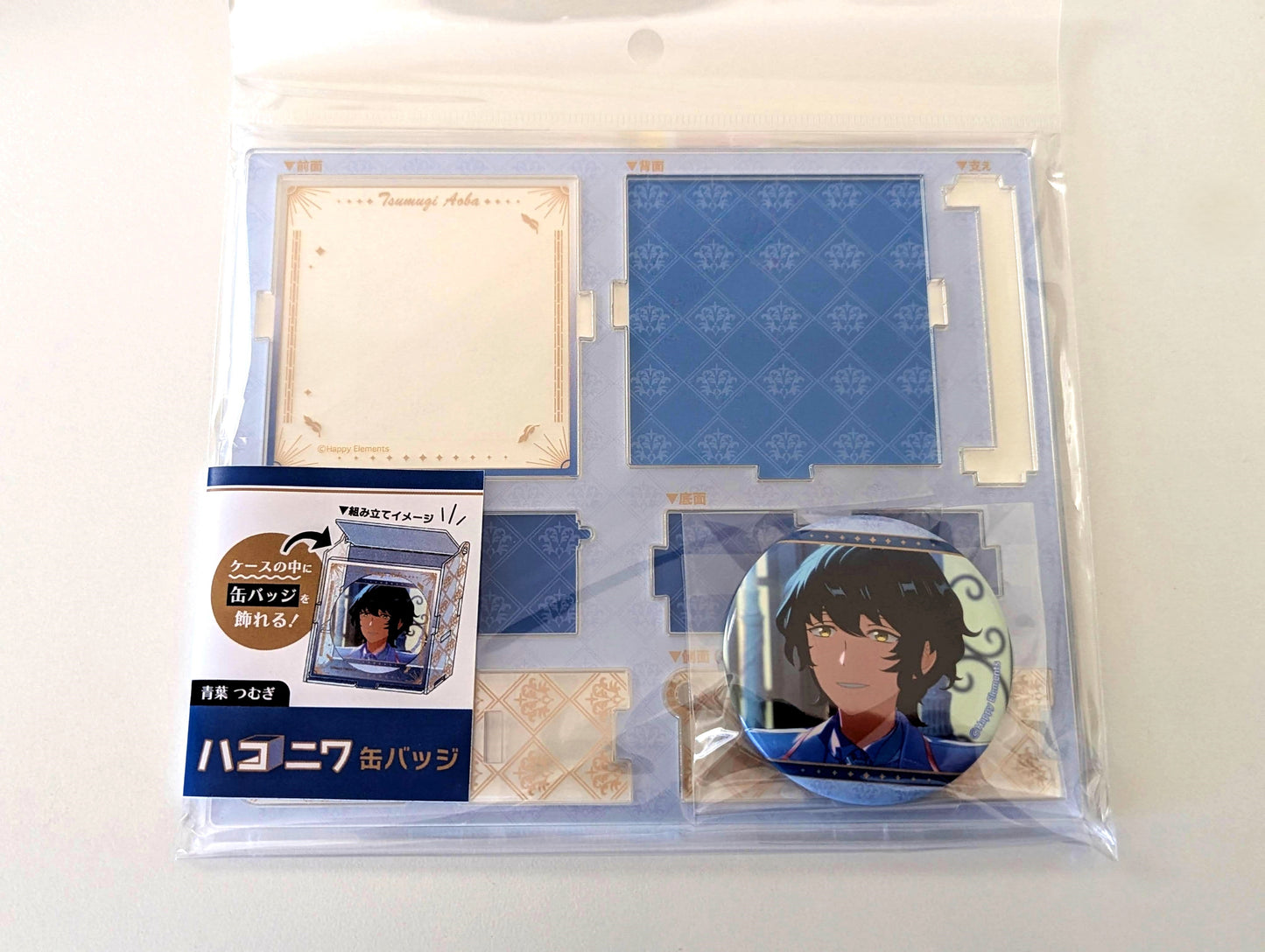 Ensemble Stars!! Element Badge Box Set