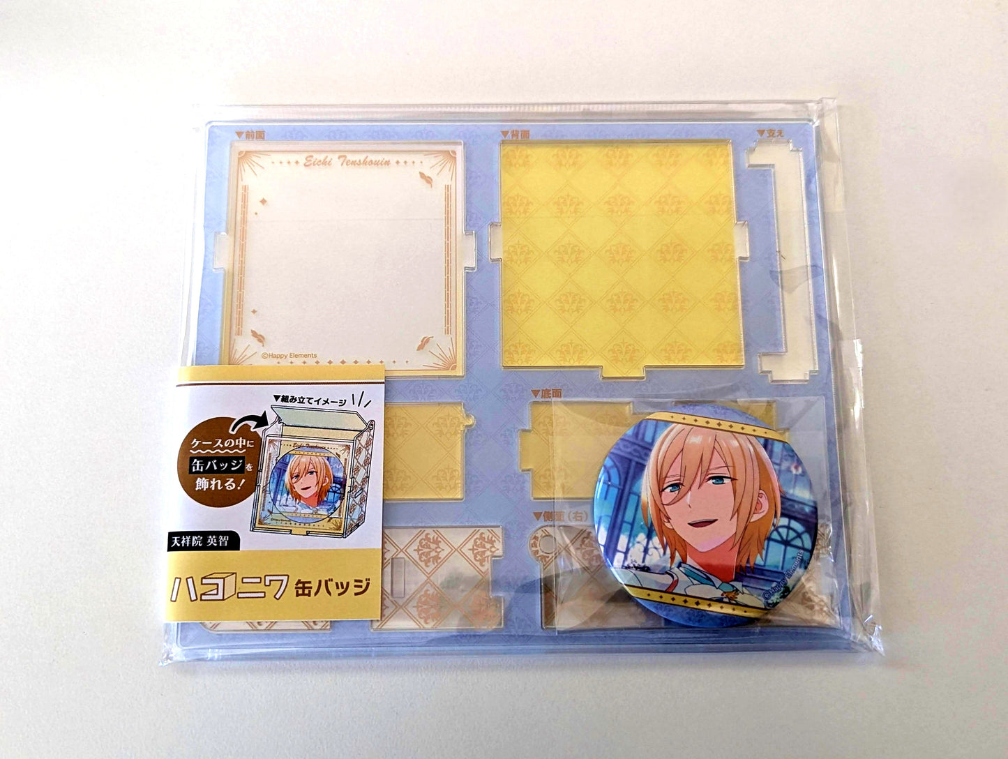 Ensemble Stars!! Element Badge Box Set