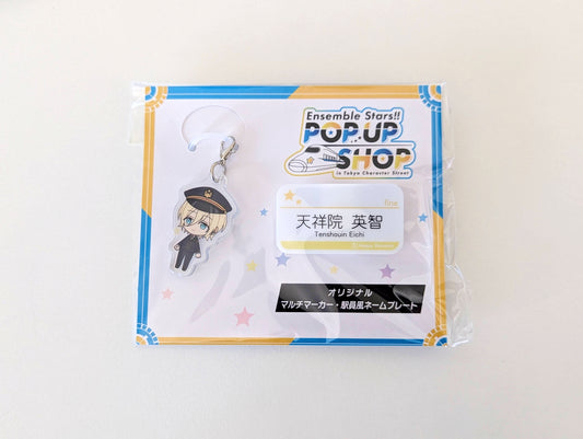 Ensemble Stars!! POP UP SHOP in Tokyo Character Street - Original Keychain and Station Staff-Style Nameplate