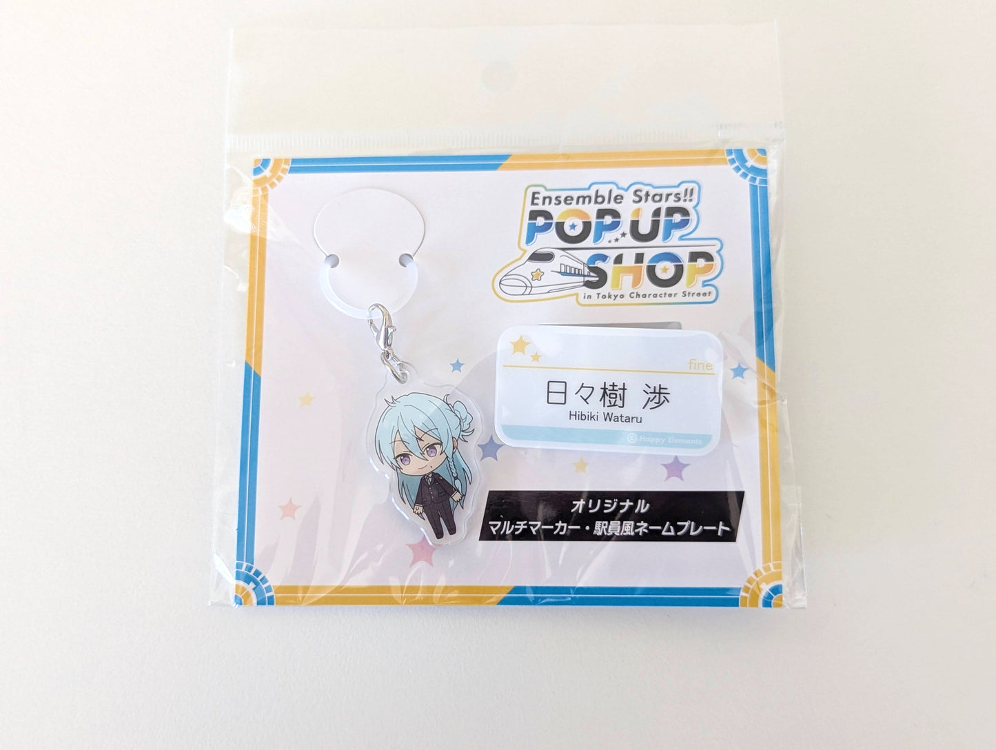 Ensemble Stars!! POP UP SHOP in Tokyo Character Street - Original Keychain and Station Staff-Style Nameplate