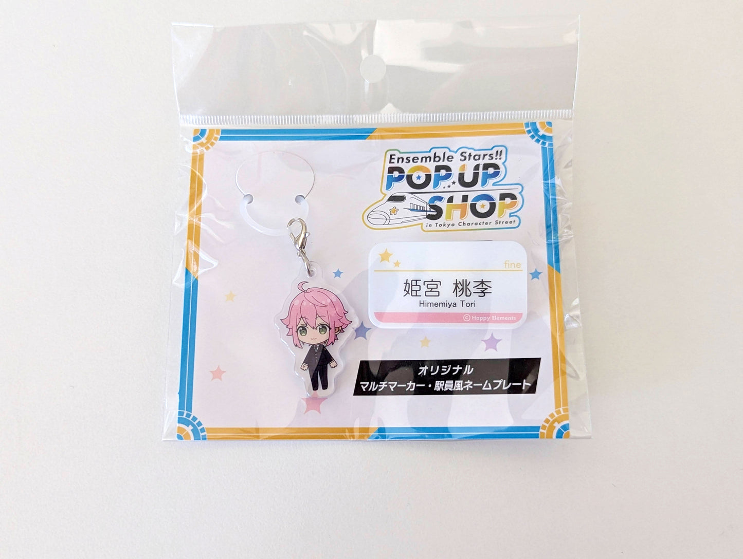 Ensemble Stars!! POP UP SHOP in Tokyo Character Street - Original Keychain and Station Staff-Style Nameplate