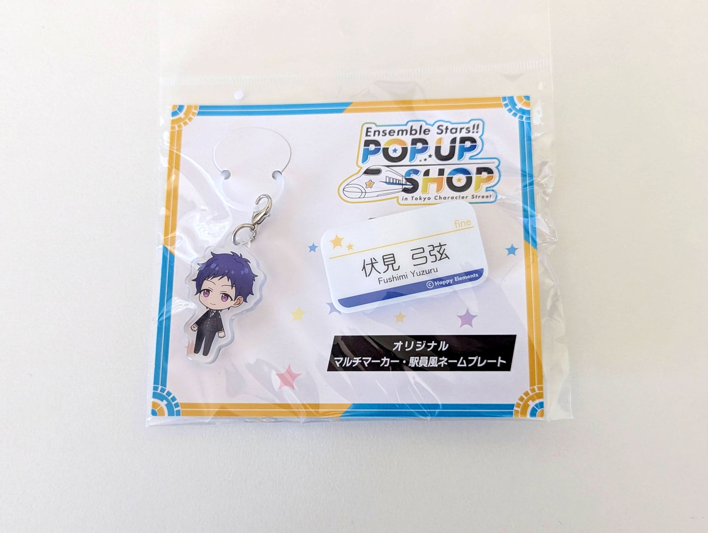 Ensemble Stars!! POP UP SHOP in Tokyo Character Street - Original Keychain and Station Staff-Style Nameplate