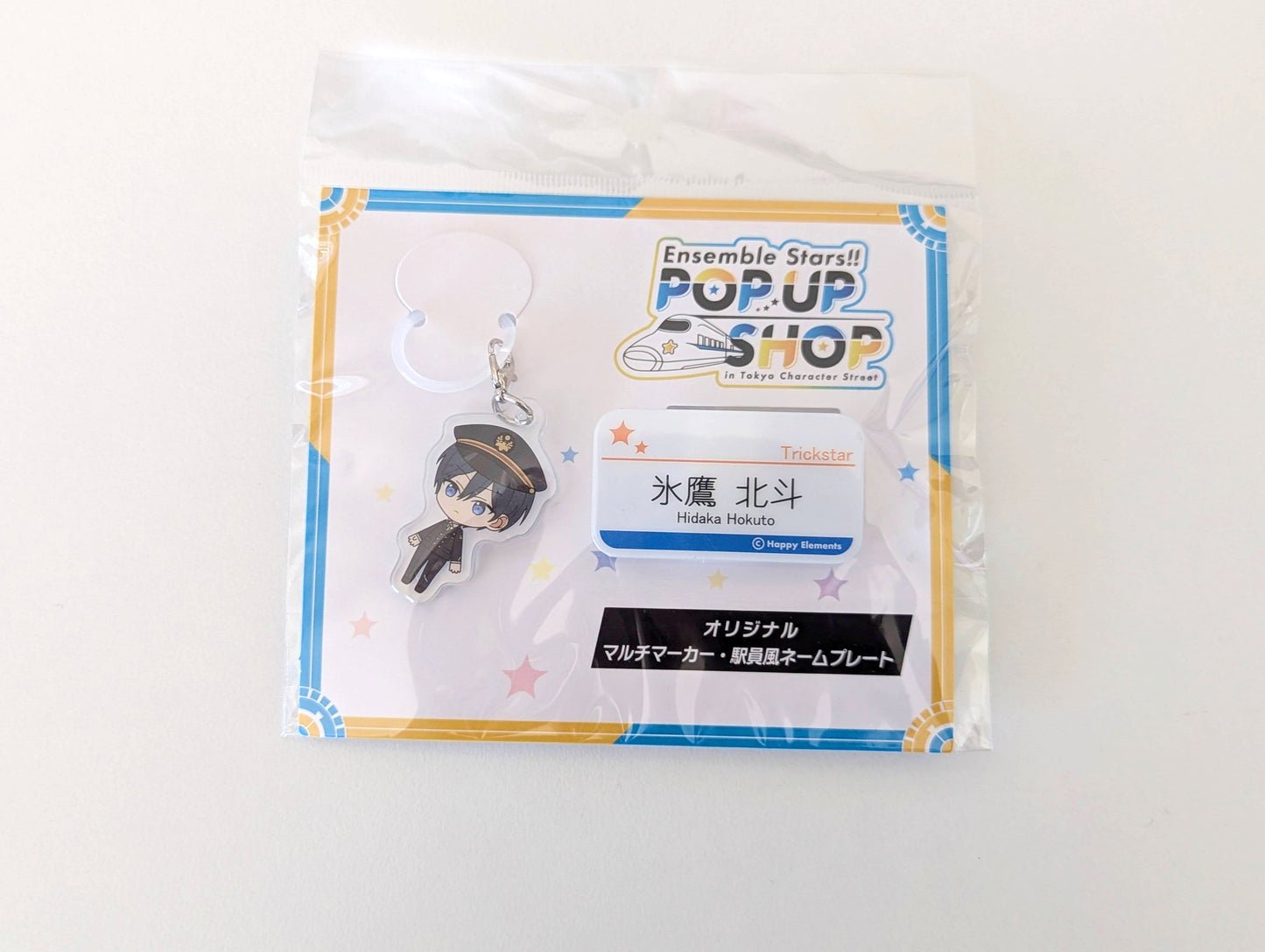 Ensemble Stars!! POP UP SHOP in Tokyo Character Street - Original Keychain and Station Staff-Style Nameplate