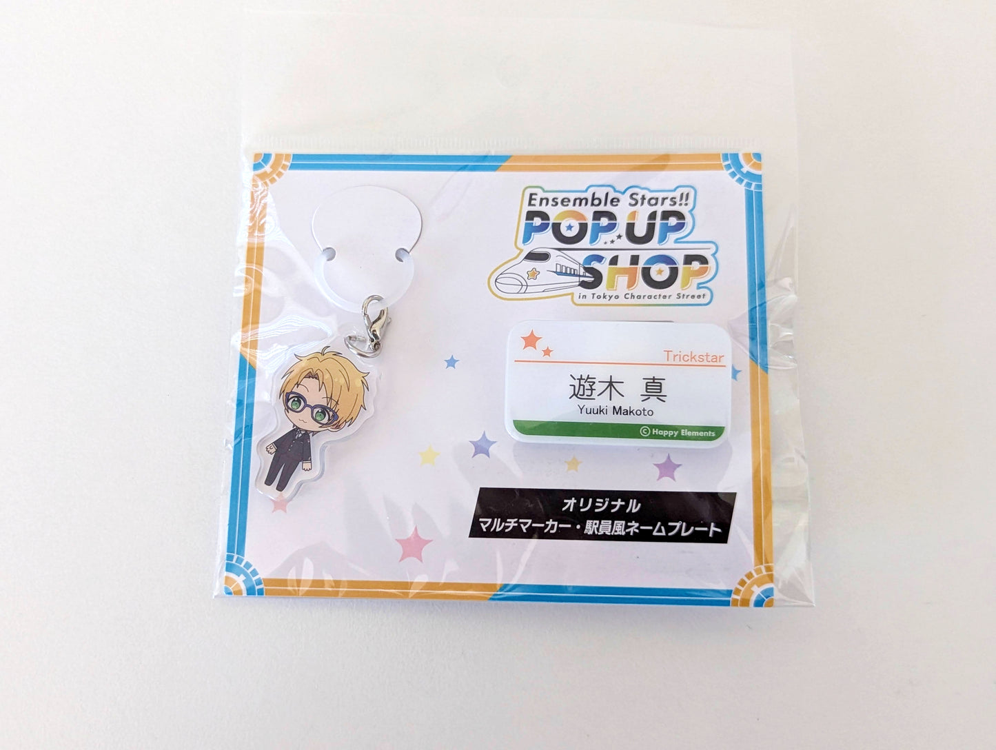 Ensemble Stars!! POP UP SHOP in Tokyo Character Street - Original Keychain and Station Staff-Style Nameplate