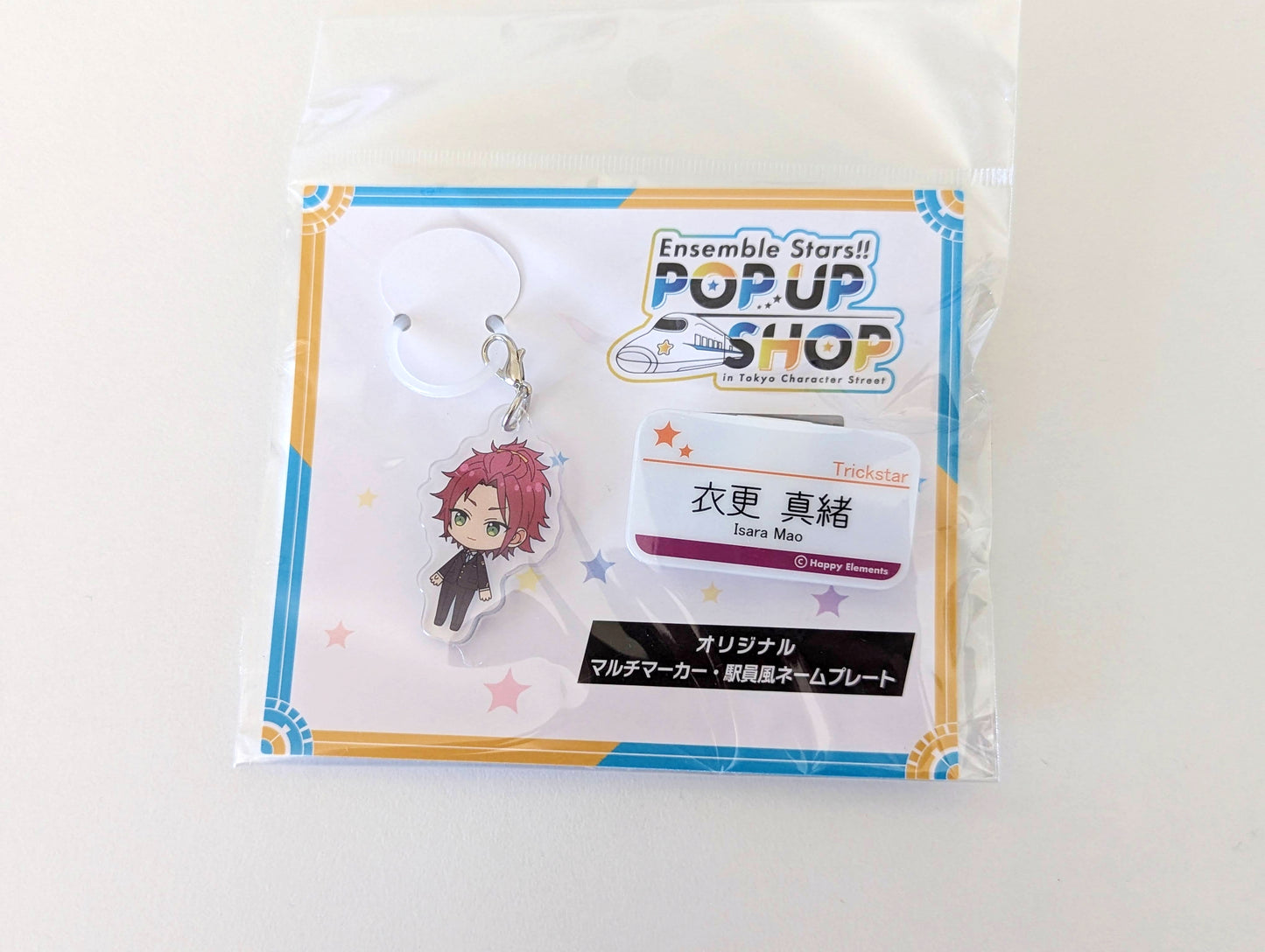 Ensemble Stars!! POP UP SHOP in Tokyo Character Street - Original Keychain and Station Staff-Style Nameplate