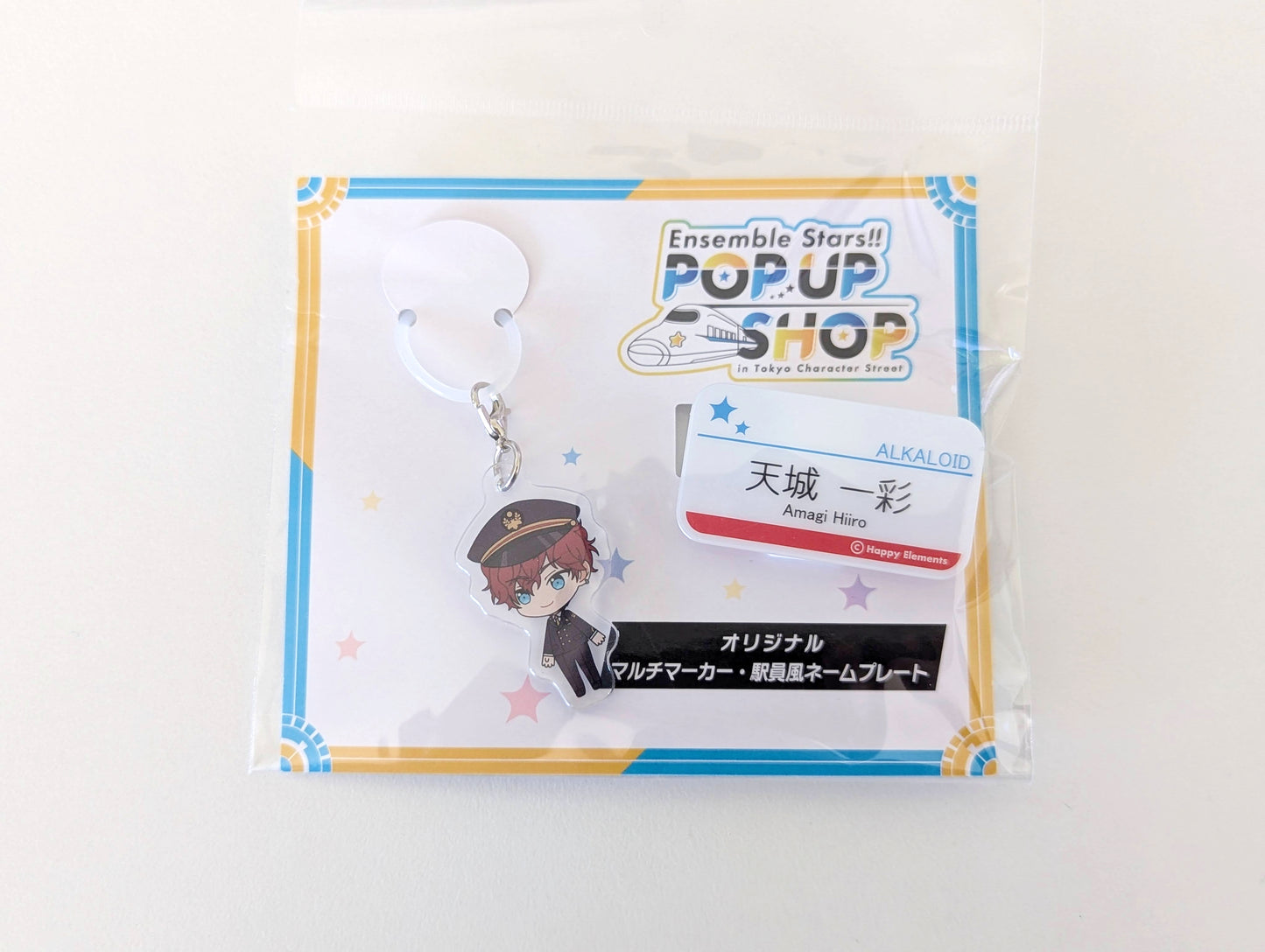 Ensemble Stars!! POP UP SHOP in Tokyo Character Street - Original Keychain and Station Staff-Style Nameplate