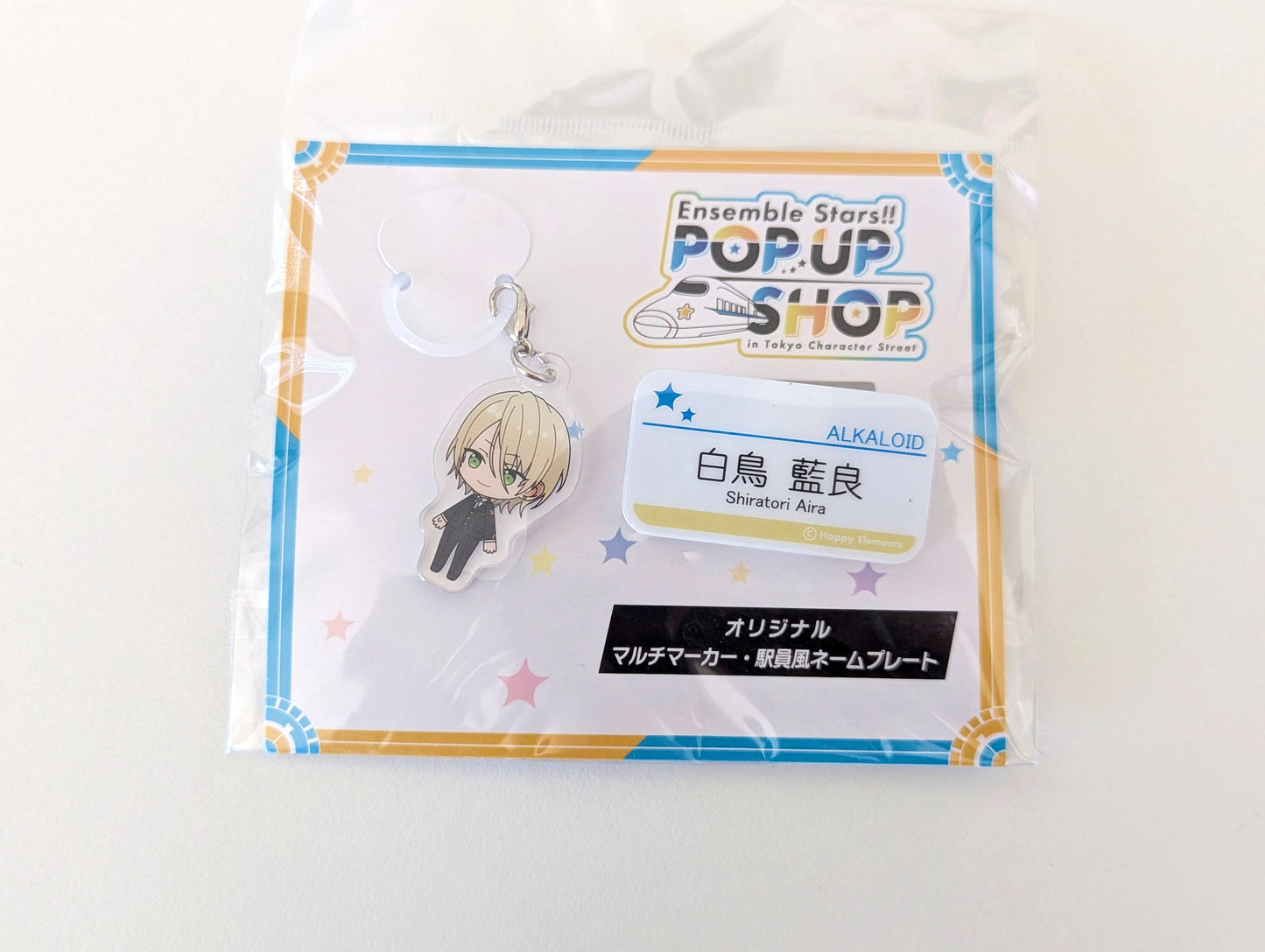 Ensemble Stars!! POP UP SHOP in Tokyo Character Street - Original Keychain and Station Staff-Style Nameplate