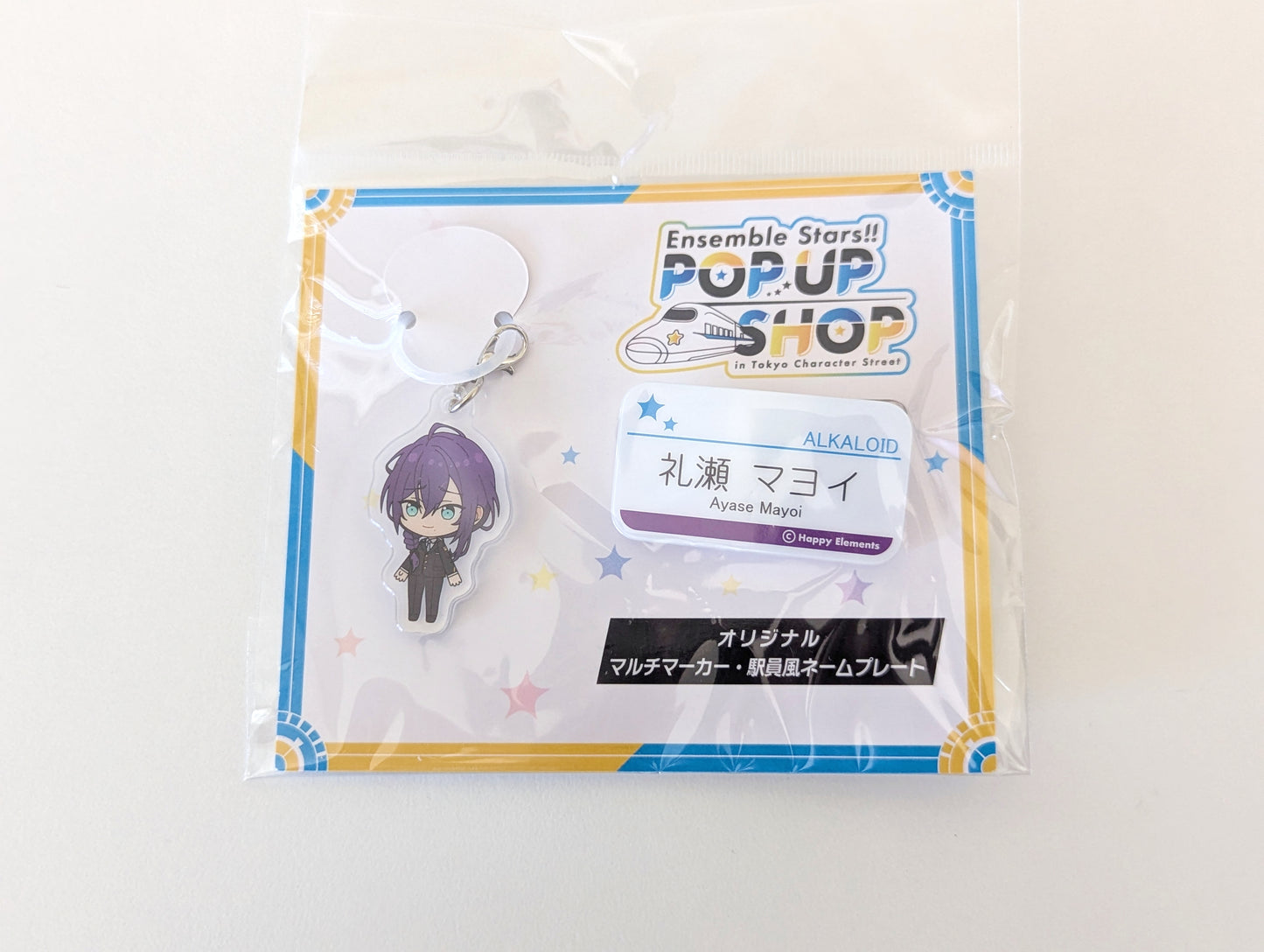 Ensemble Stars!! POP UP SHOP in Tokyo Character Street - Original Keychain and Station Staff-Style Nameplate