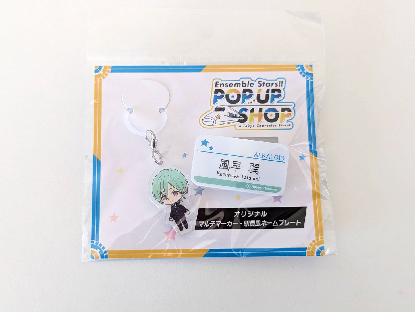 Ensemble Stars!! POP UP SHOP in Tokyo Character Street - Original Keychain and Station Staff-Style Nameplate