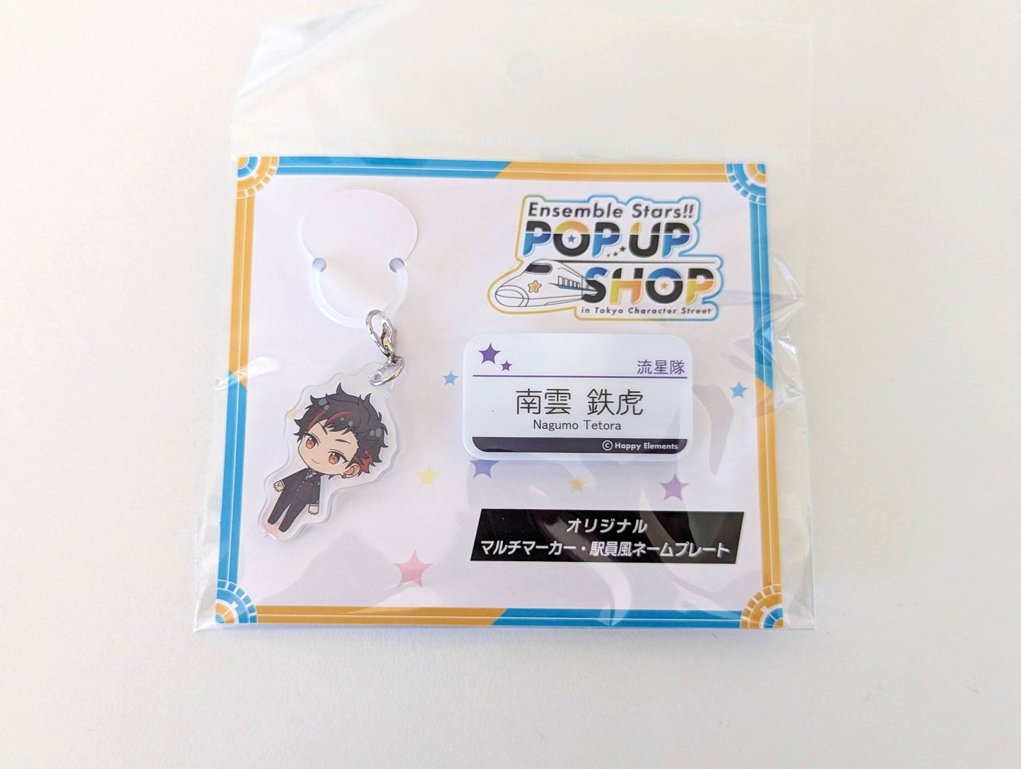 Ensemble Stars!! POP UP SHOP in Tokyo Character Street - Original Keychain and Station Staff-Style Nameplate