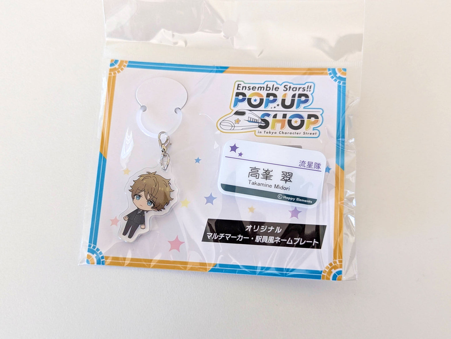 Ensemble Stars!! POP UP SHOP in Tokyo Character Street - Original Keychain and Station Staff-Style Nameplate