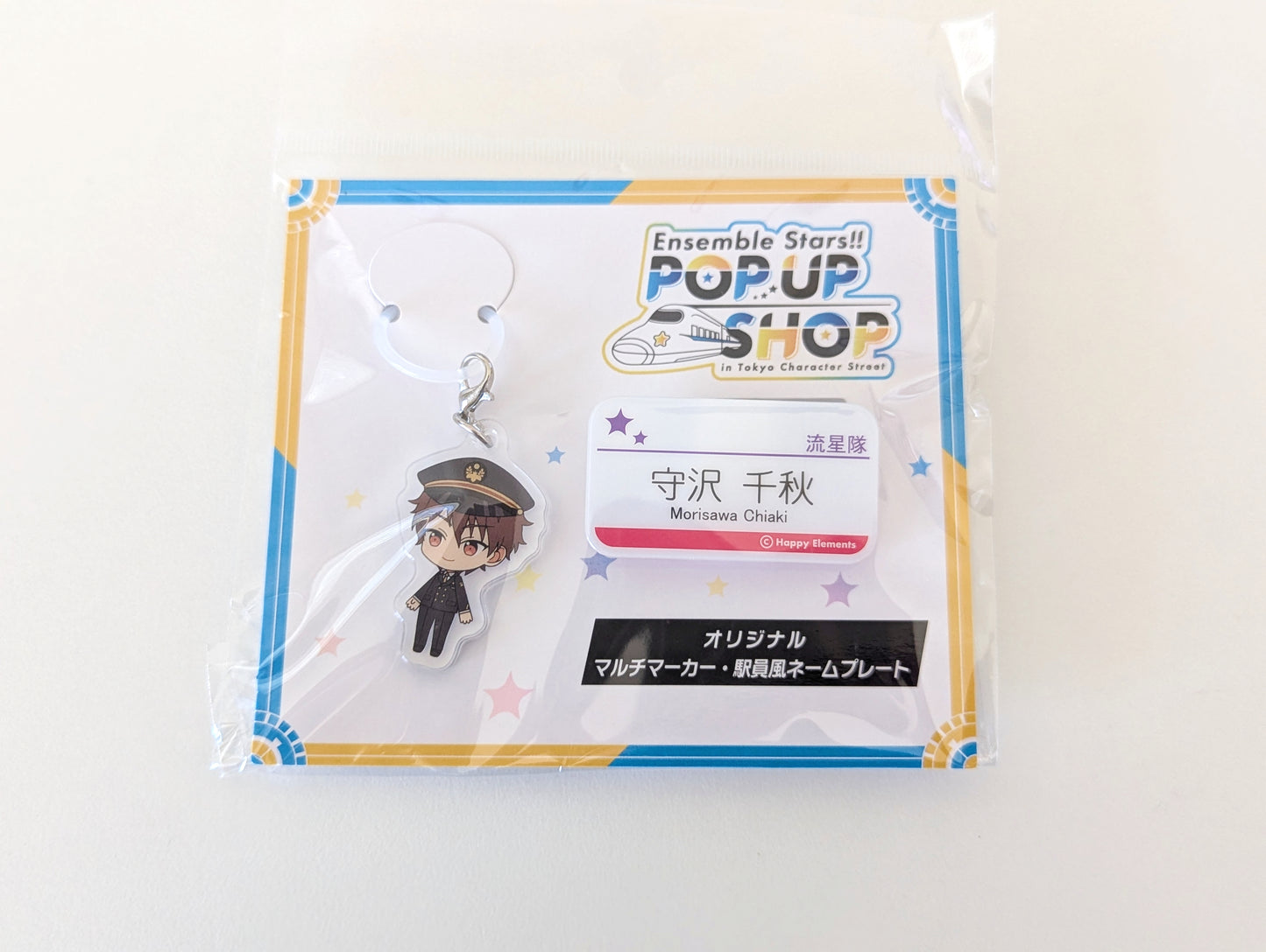 Ensemble Stars!! POP UP SHOP in Tokyo Character Street - Original Keychain and Station Staff-Style Nameplate