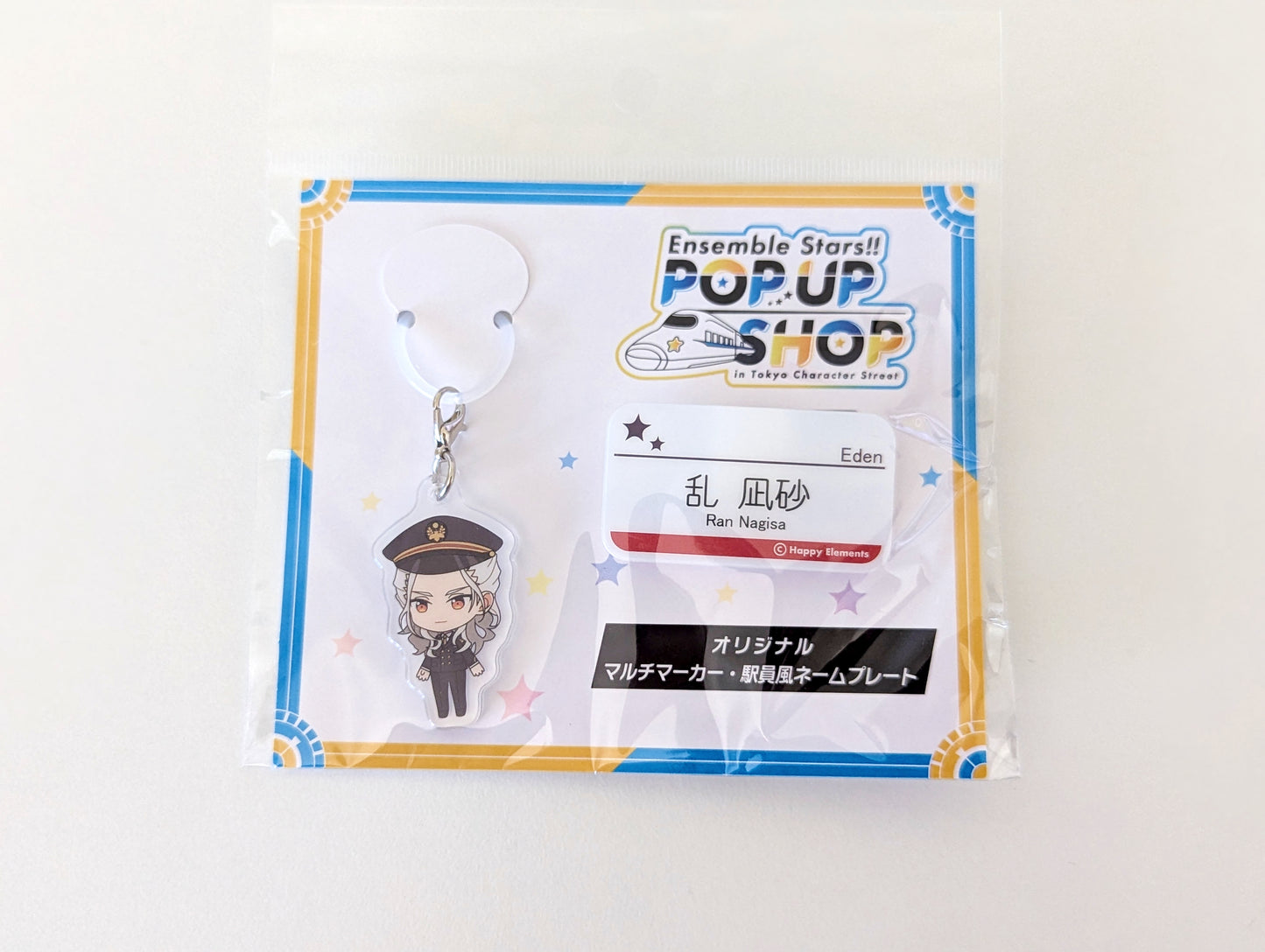 Ensemble Stars!! POP UP SHOP in Tokyo Character Street - Original Keychain and Station Staff-Style Nameplate