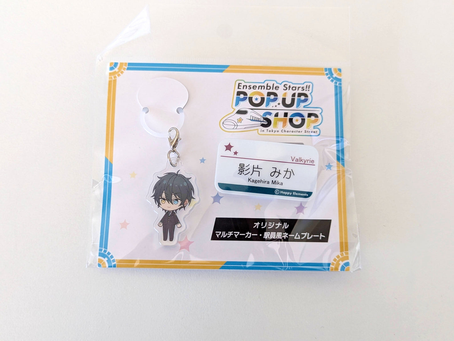 Ensemble Stars!! POP UP SHOP in Tokyo Character Street - Original Keychain and Station Staff-Style Nameplate