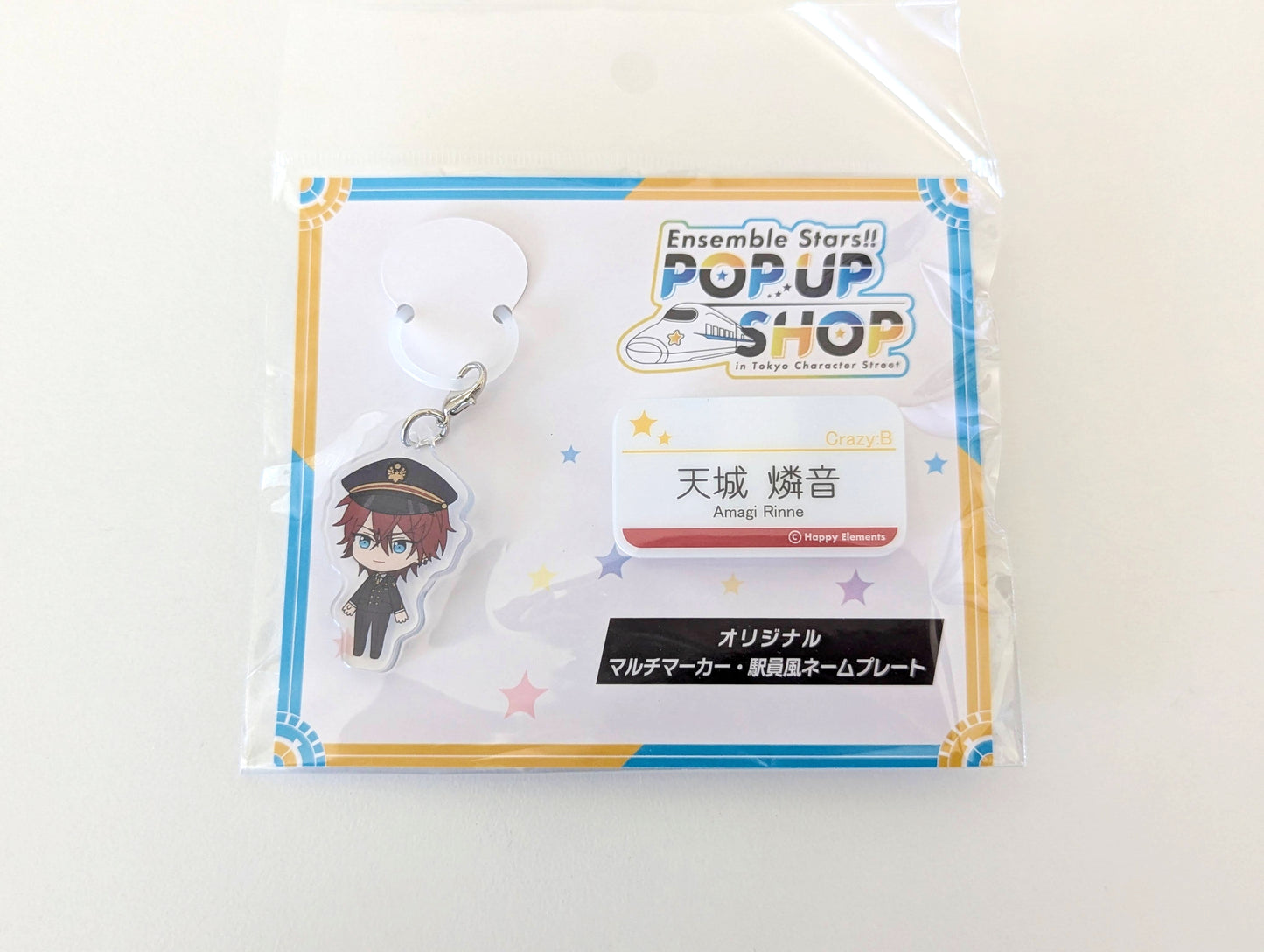 Ensemble Stars!! POP UP SHOP in Tokyo Character Street - Original Keychain and Station Staff-Style Nameplate