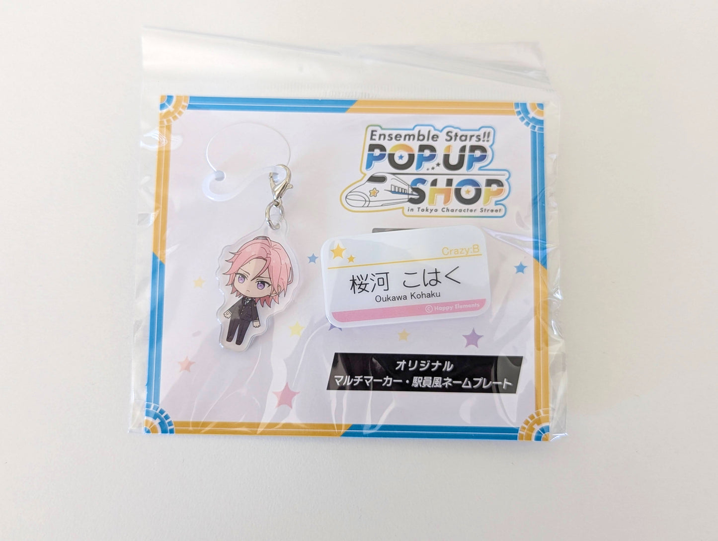 Ensemble Stars!! POP UP SHOP in Tokyo Character Street - Original Keychain and Station Staff-Style Nameplate