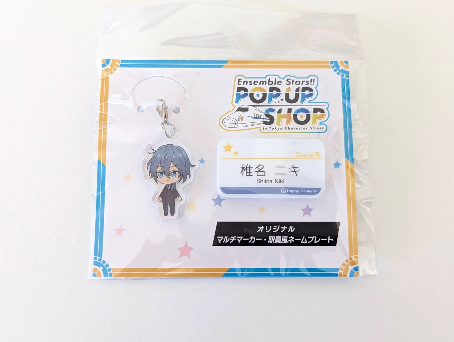 Ensemble Stars!! POP UP SHOP in Tokyo Character Street - Original Keychain and Station Staff-Style Nameplate