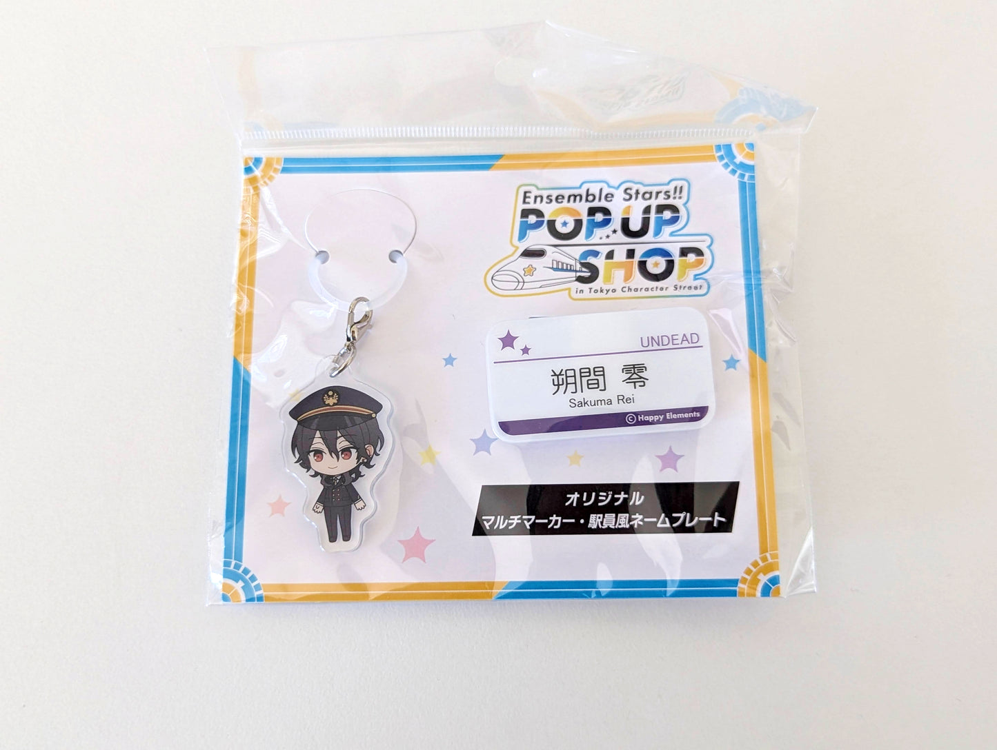 Ensemble Stars!! POP UP SHOP in Tokyo Character Street - Original Keychain and Station Staff-Style Nameplate