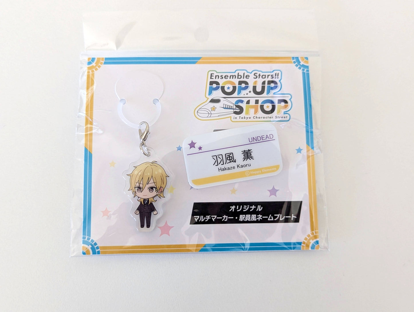 Ensemble Stars!! POP UP SHOP in Tokyo Character Street - Original Keychain and Station Staff-Style Nameplate