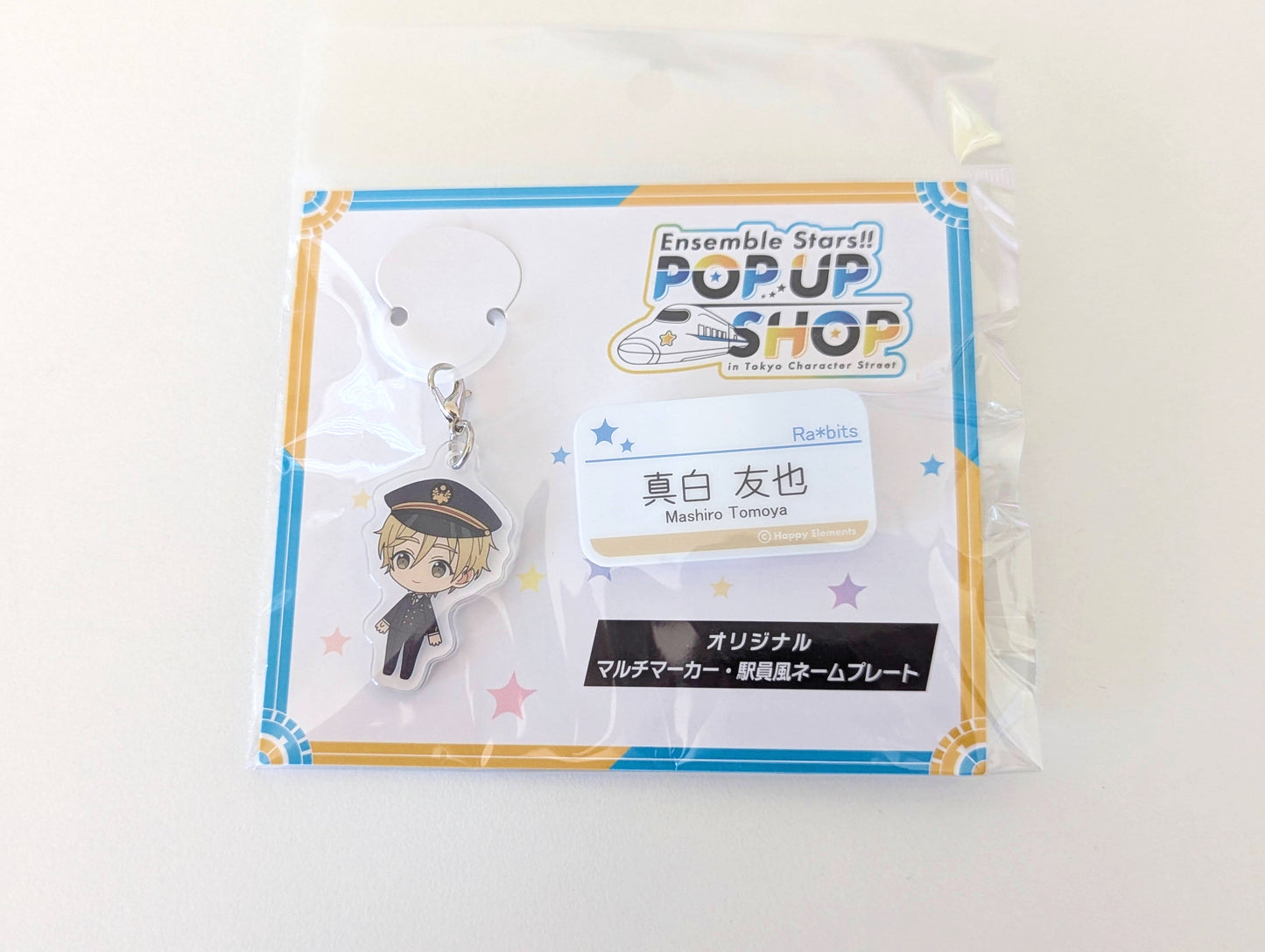 Ensemble Stars!! POP UP SHOP in Tokyo Character Street - Original Keychain and Station Staff-Style Nameplate