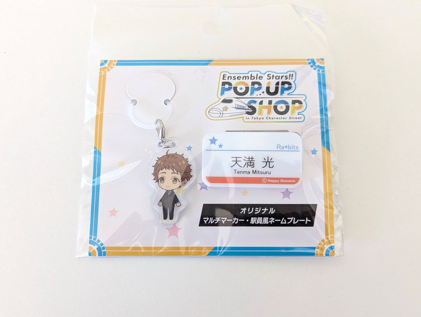 Ensemble Stars!! POP UP SHOP in Tokyo Character Street - Original Keychain and Station Staff-Style Nameplate