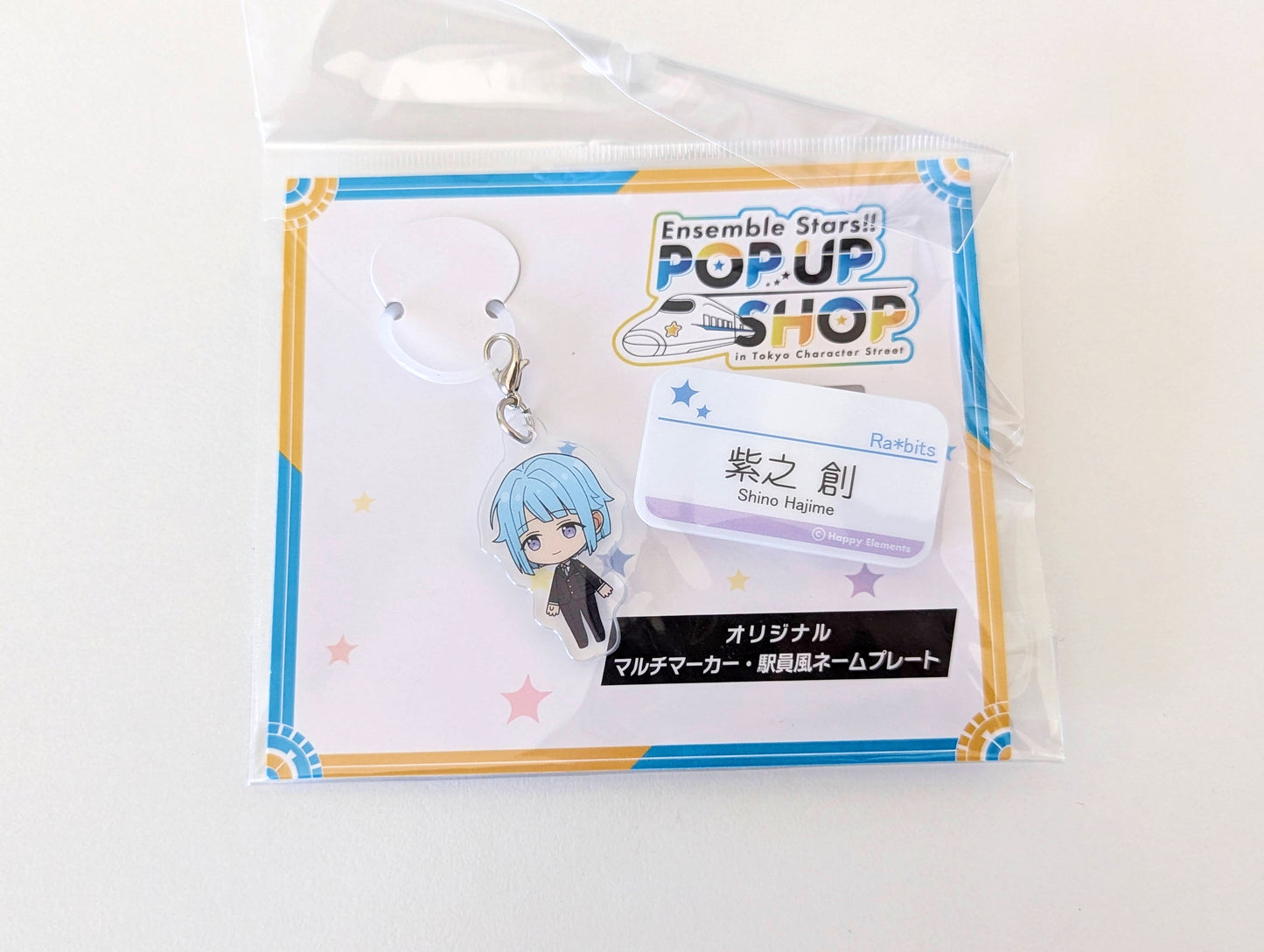 Ensemble Stars!! POP UP SHOP in Tokyo Character Street - Original Keychain and Station Staff-Style Nameplate