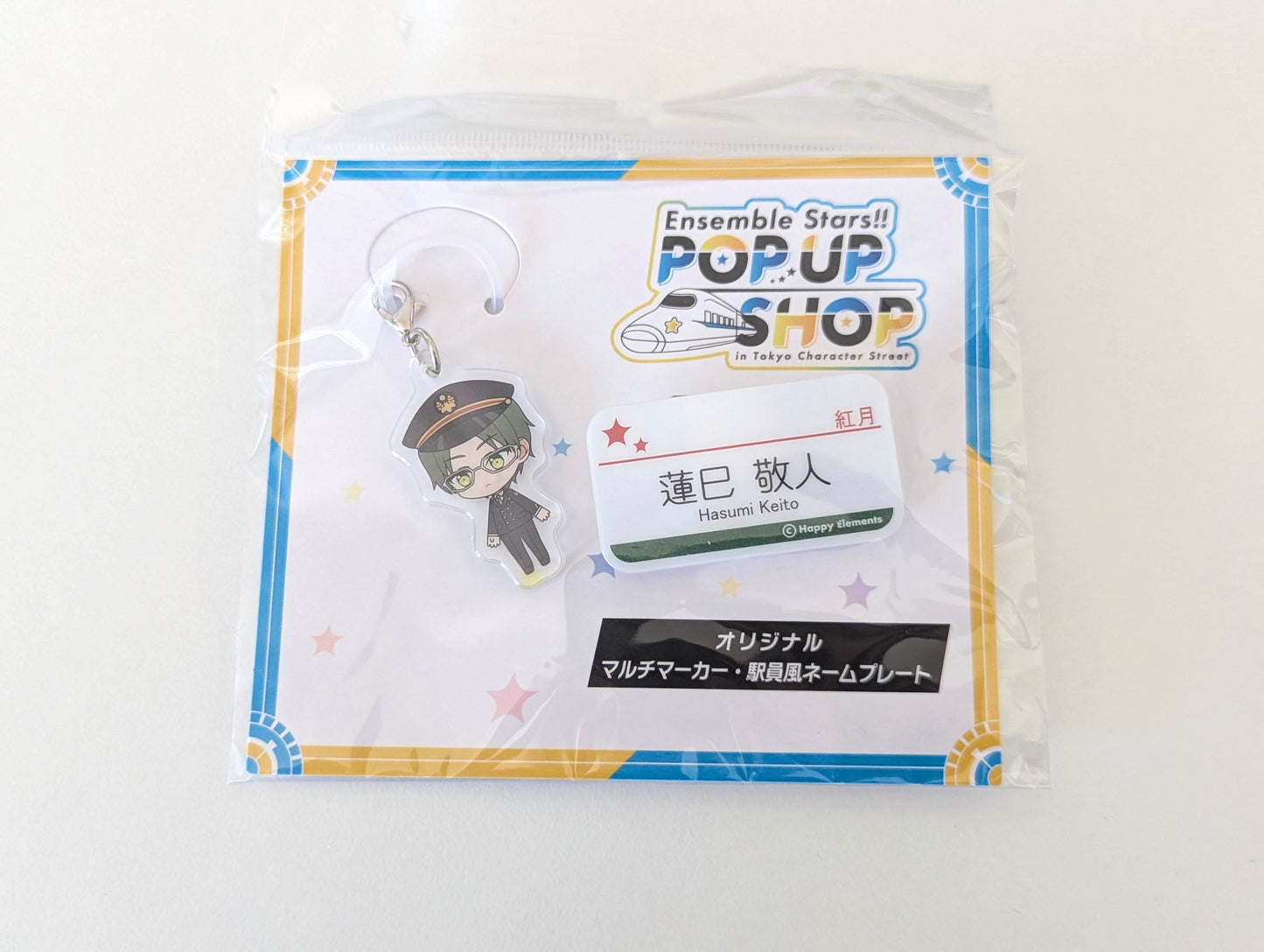 Ensemble Stars!! POP UP SHOP in Tokyo Character Street - Original Keychain and Station Staff-Style Nameplate