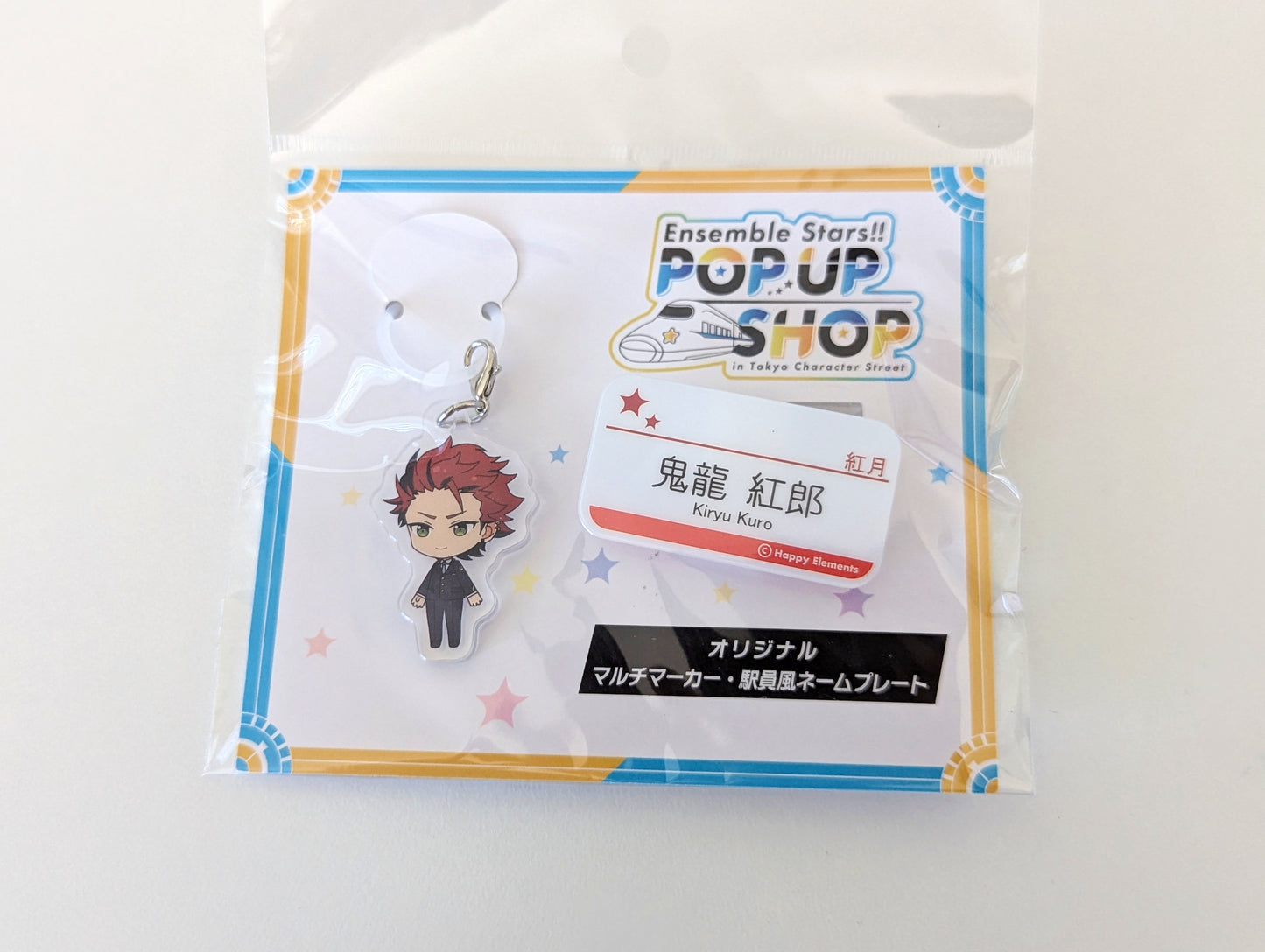 Ensemble Stars!! POP UP SHOP in Tokyo Character Street - Original Keychain and Station Staff-Style Nameplate