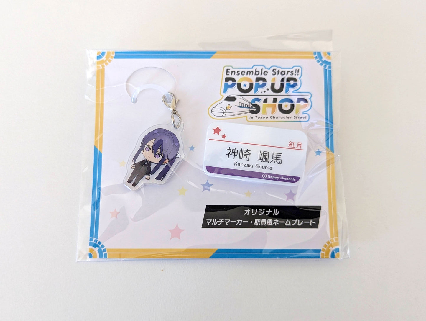 Ensemble Stars!! POP UP SHOP in Tokyo Character Street - Original Keychain and Station Staff-Style Nameplate