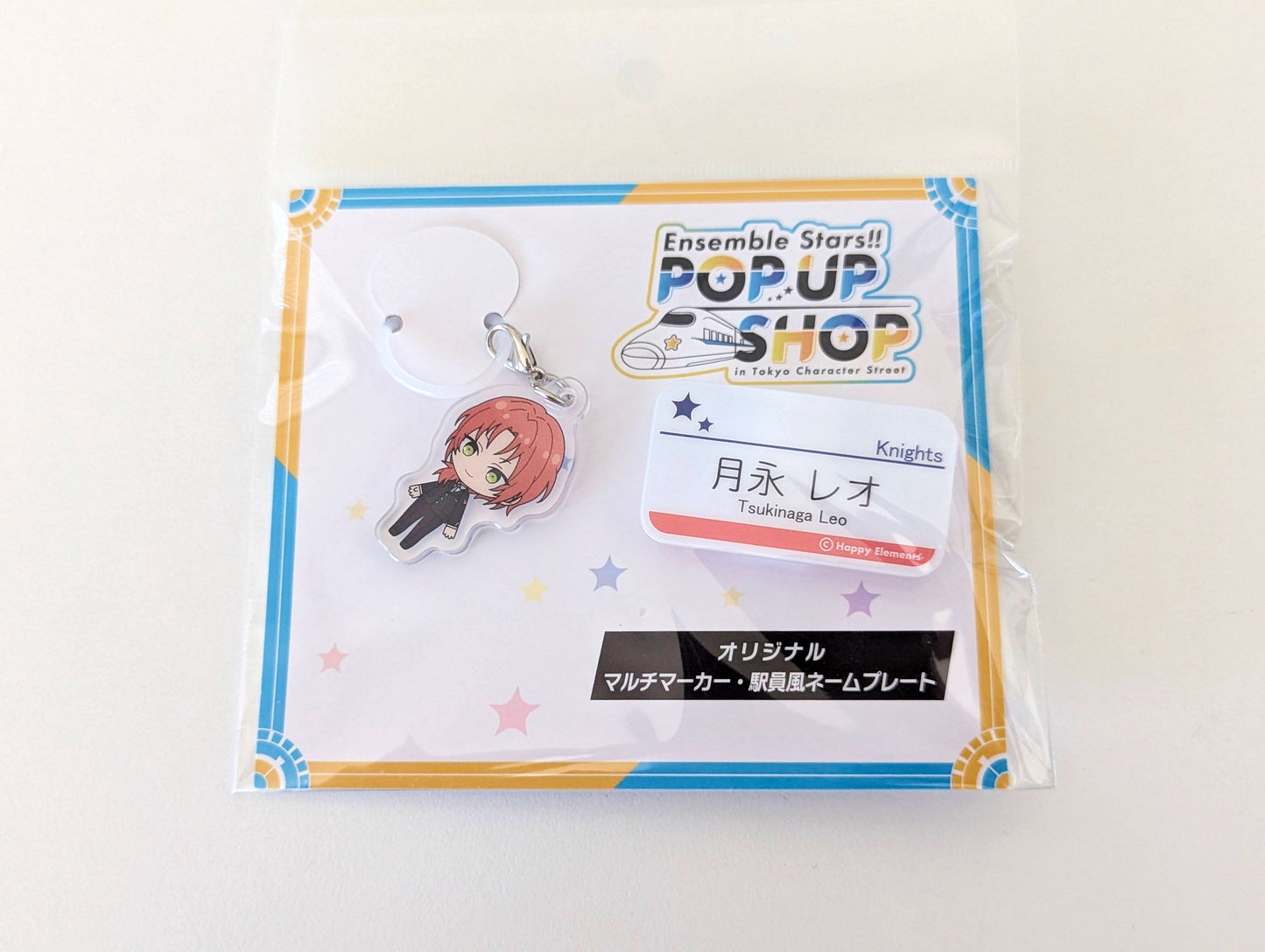 Ensemble Stars!! POP UP SHOP in Tokyo Character Street - Original Keychain and Station Staff-Style Nameplate