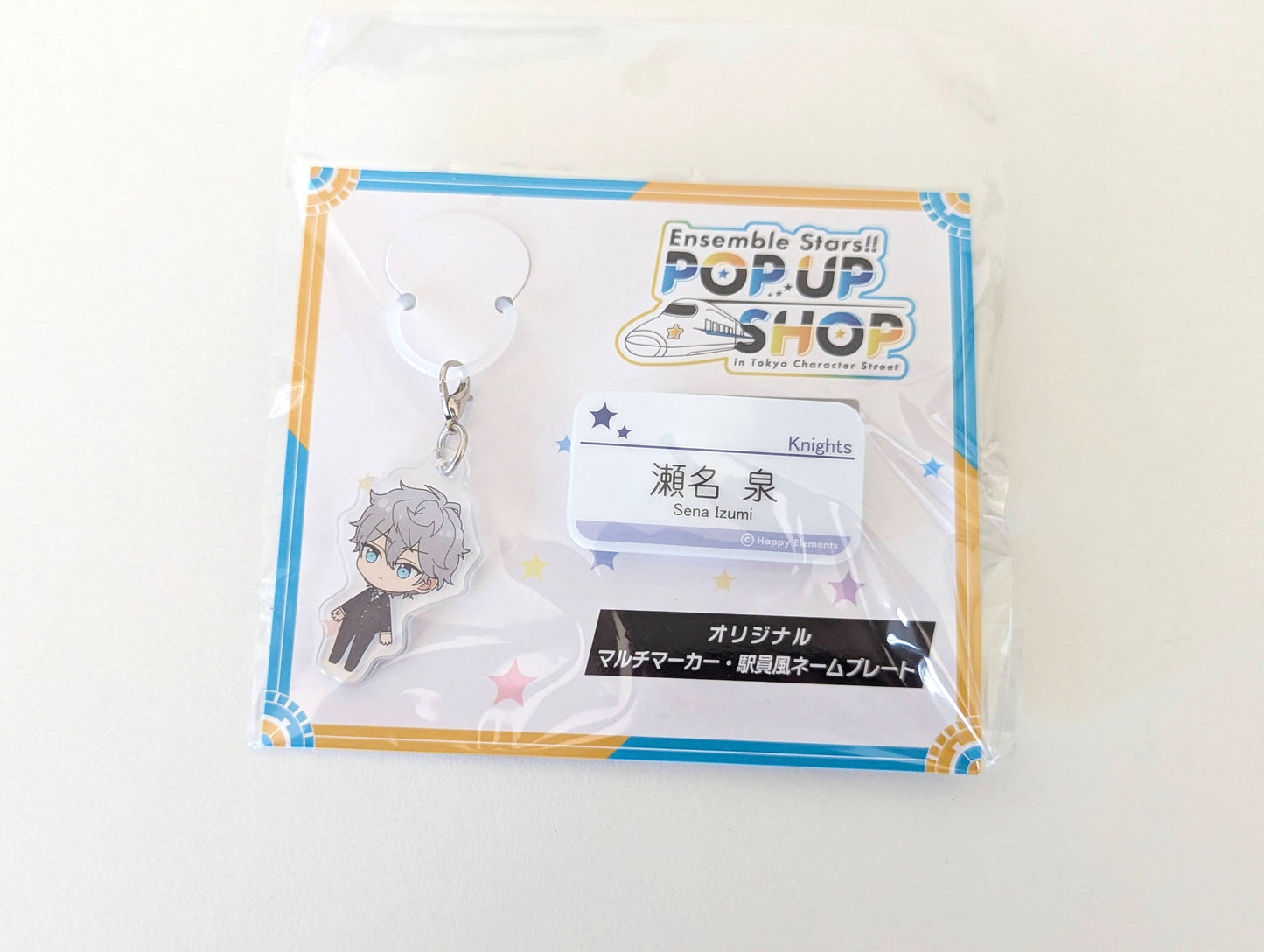 Ensemble Stars!! POP UP SHOP in Tokyo Character Street - Original Keychain and Station Staff-Style Nameplate