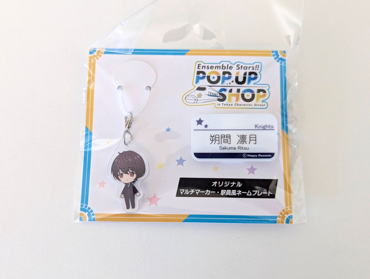 Ensemble Stars!! POP UP SHOP in Tokyo Character Street - Original Keychain and Station Staff-Style Nameplate